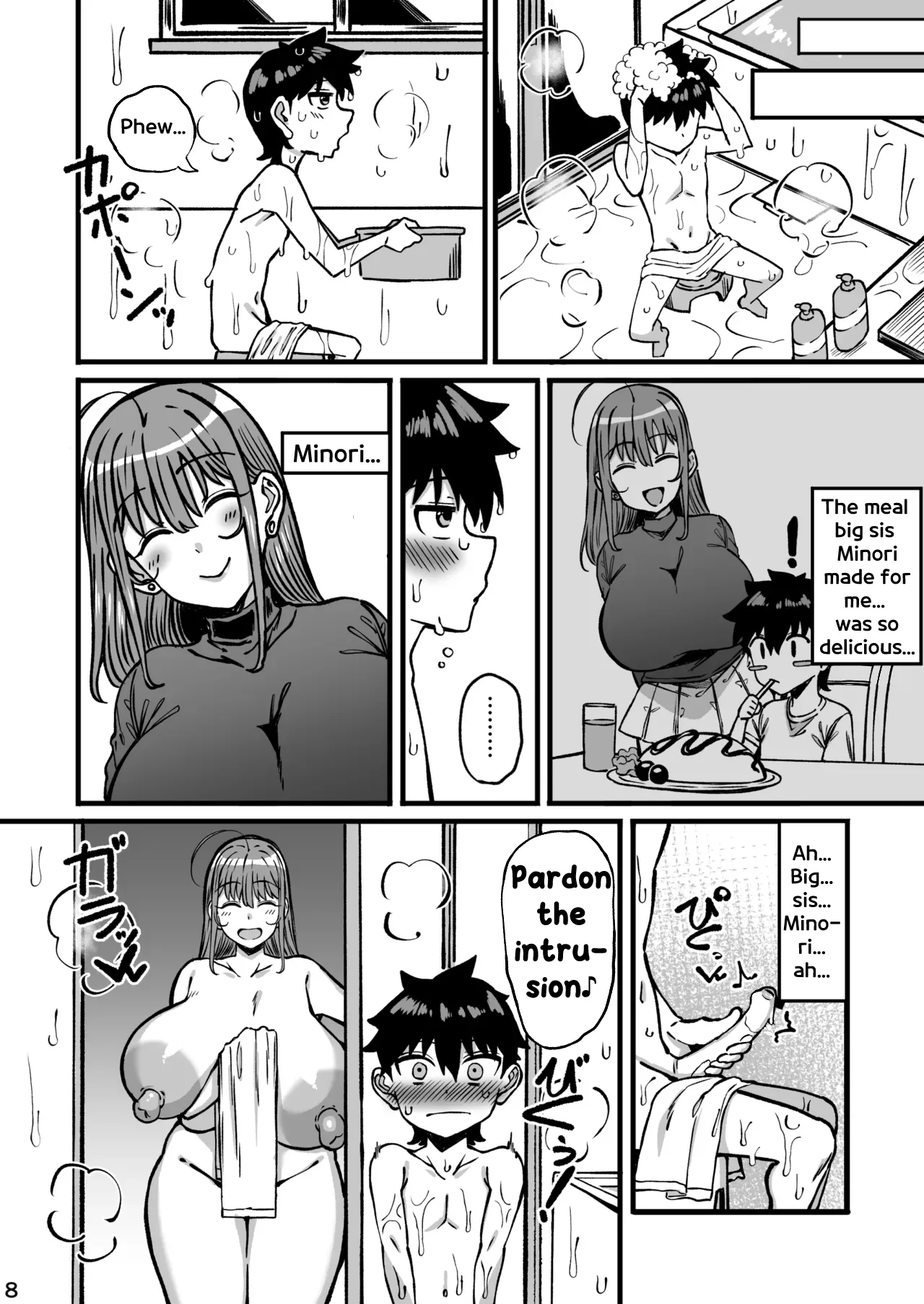 My Older Cousin Is Too Big!! page 9 full