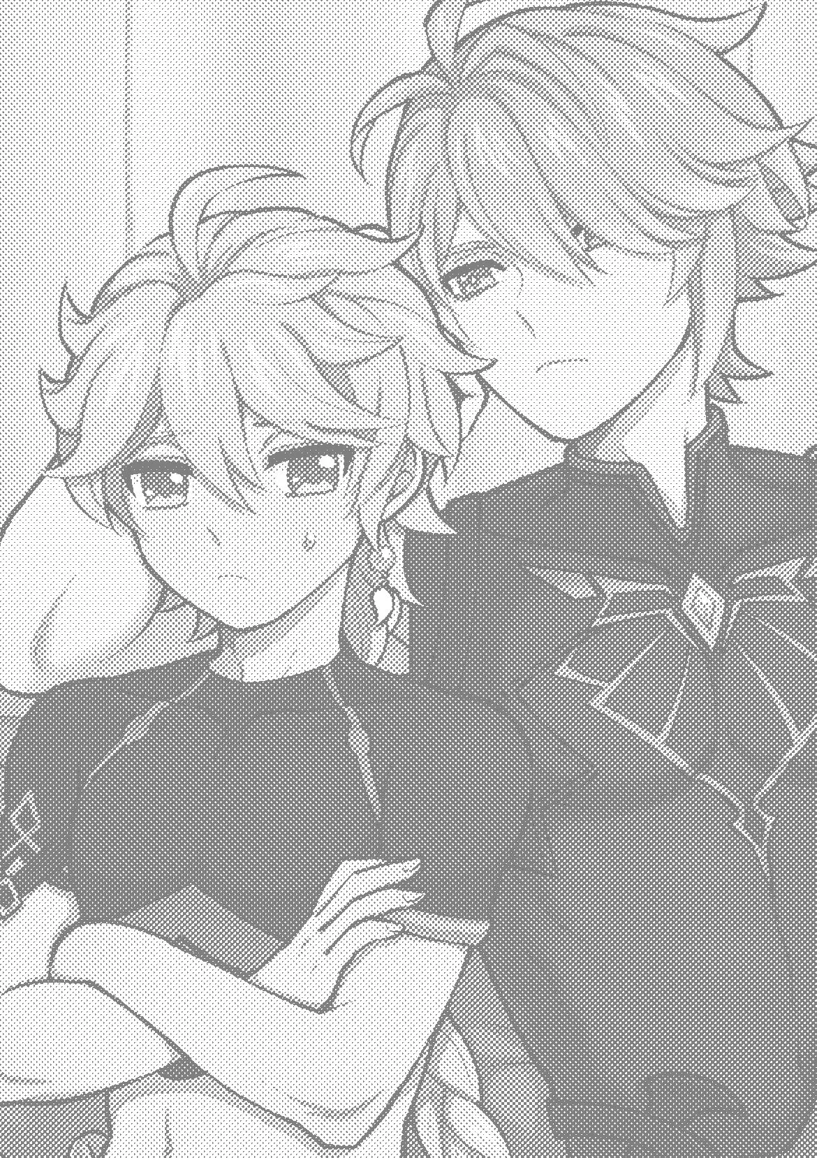 MADMAN'S STUDY page 2 full