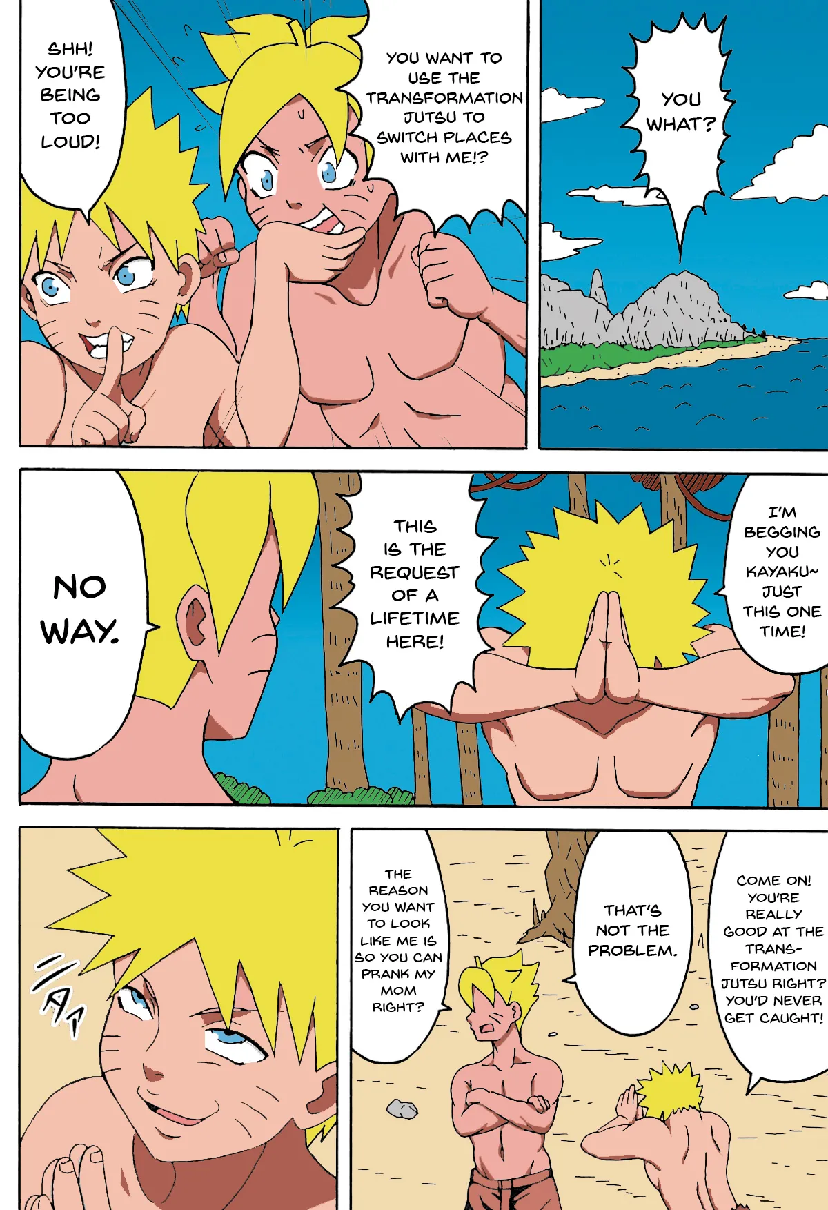 Jungle GT page 5 full