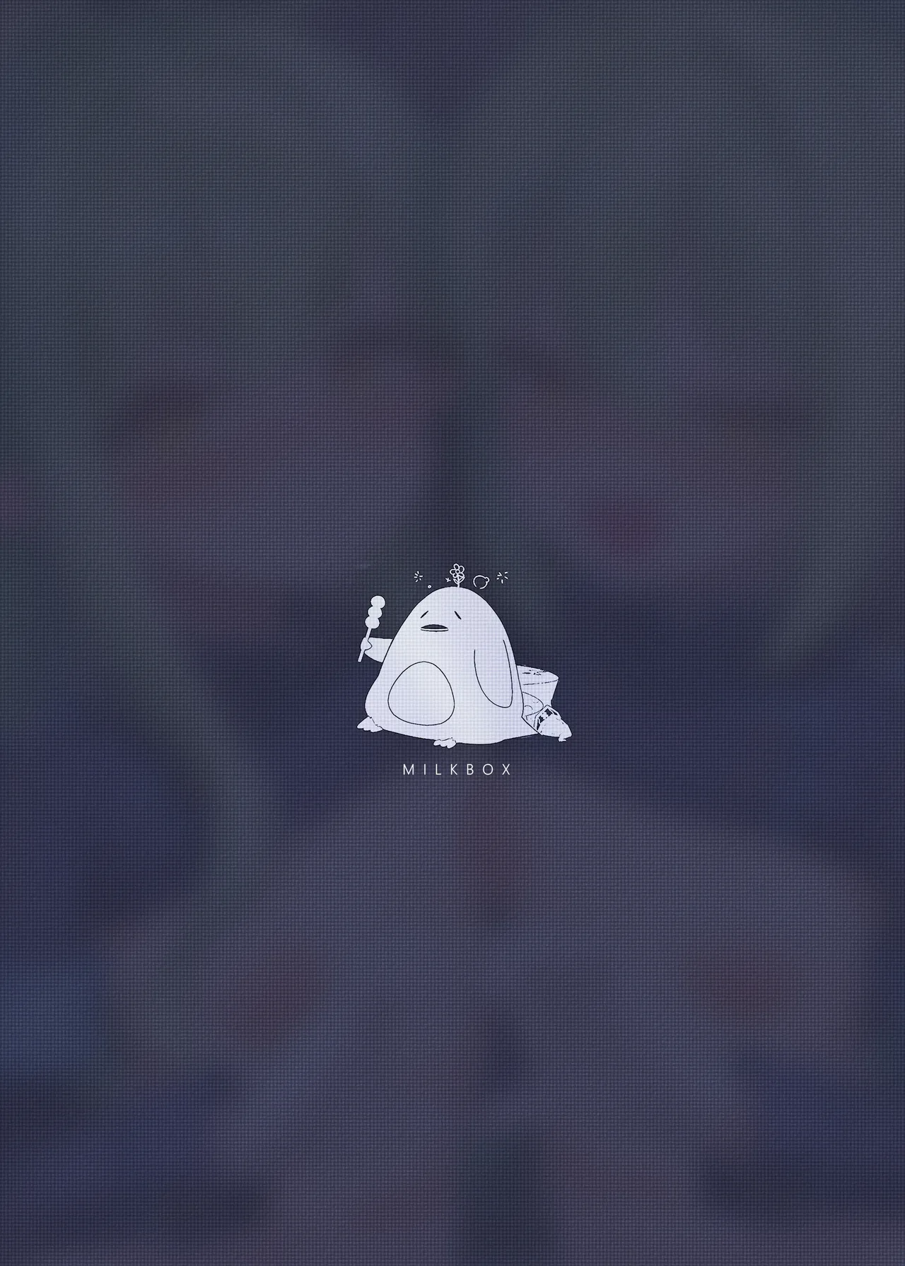 Double Melon no Yokujou Yuuwaku page 2 full