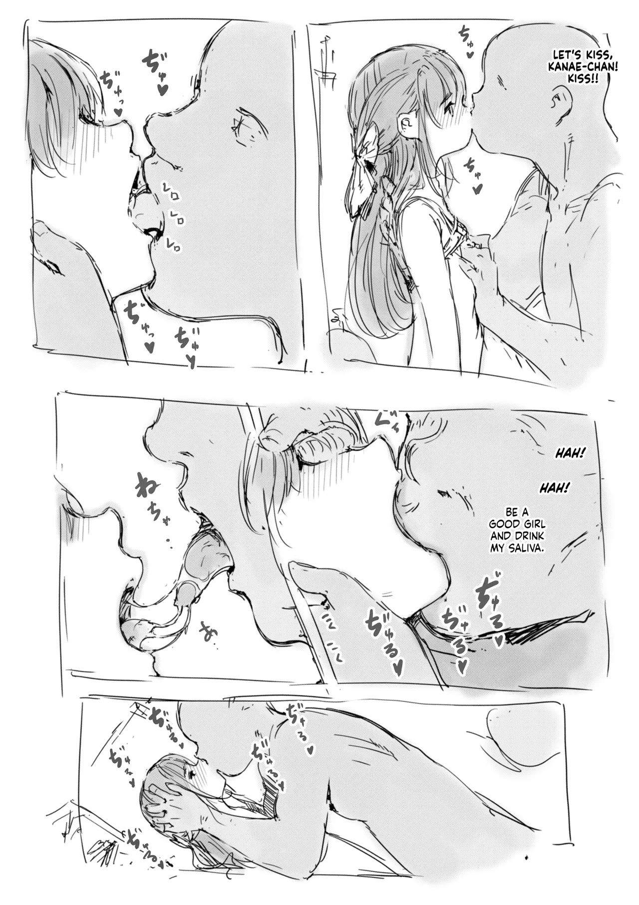 Shuukyou no ko | Religious Girl page 5 full