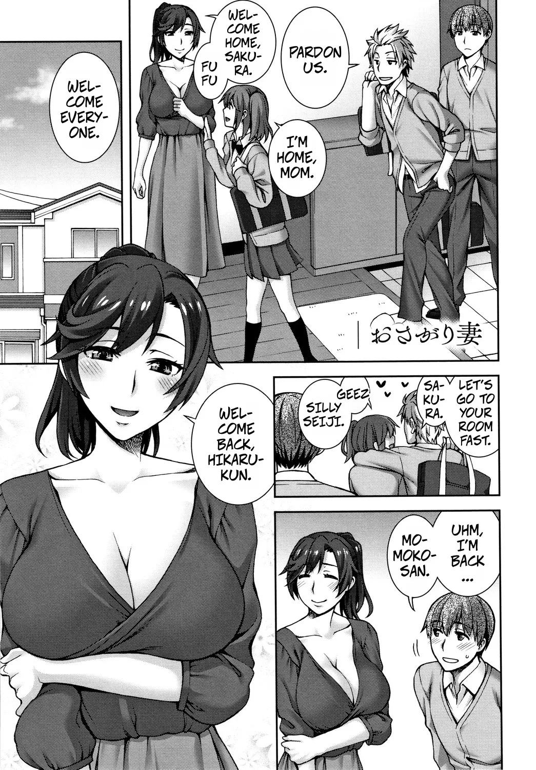 Hand-Me-Down HouseWife page 1 full