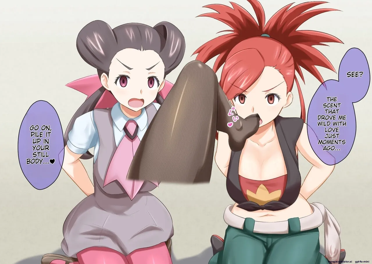 _R_Rocket_Dan_Sennou_Harem_Keikaku__ page 4 full