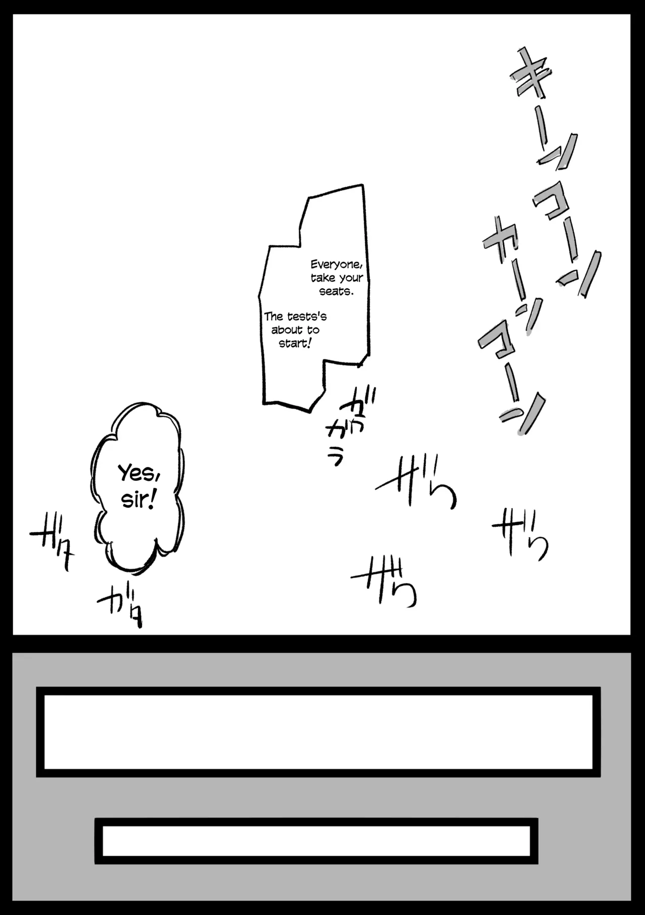 The Popular Fumine Before a Test page 5 full