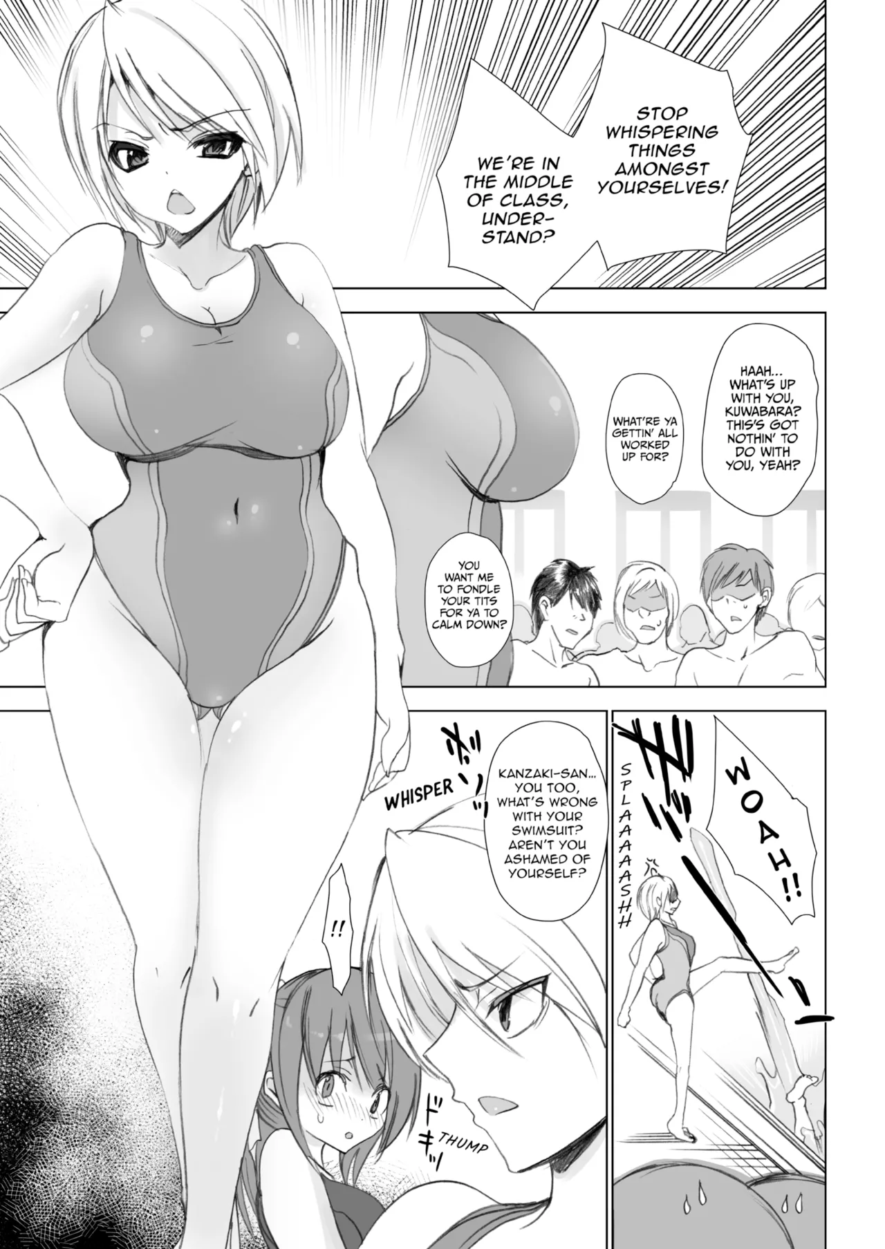 School in the Spring of Youth! Omnibus 2 page 10 full