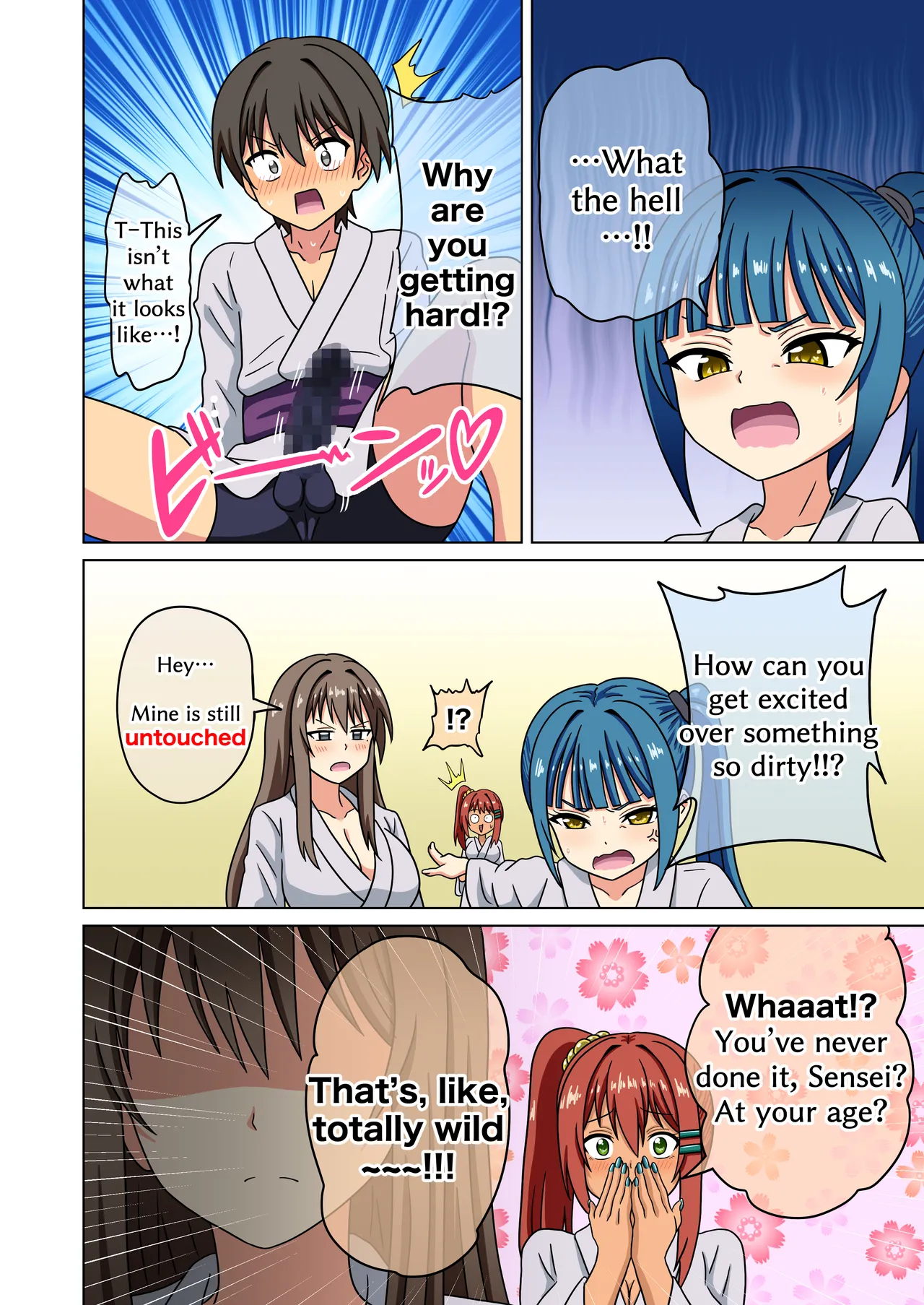 Mitari no Sono Ep. 226-260 page 5 full