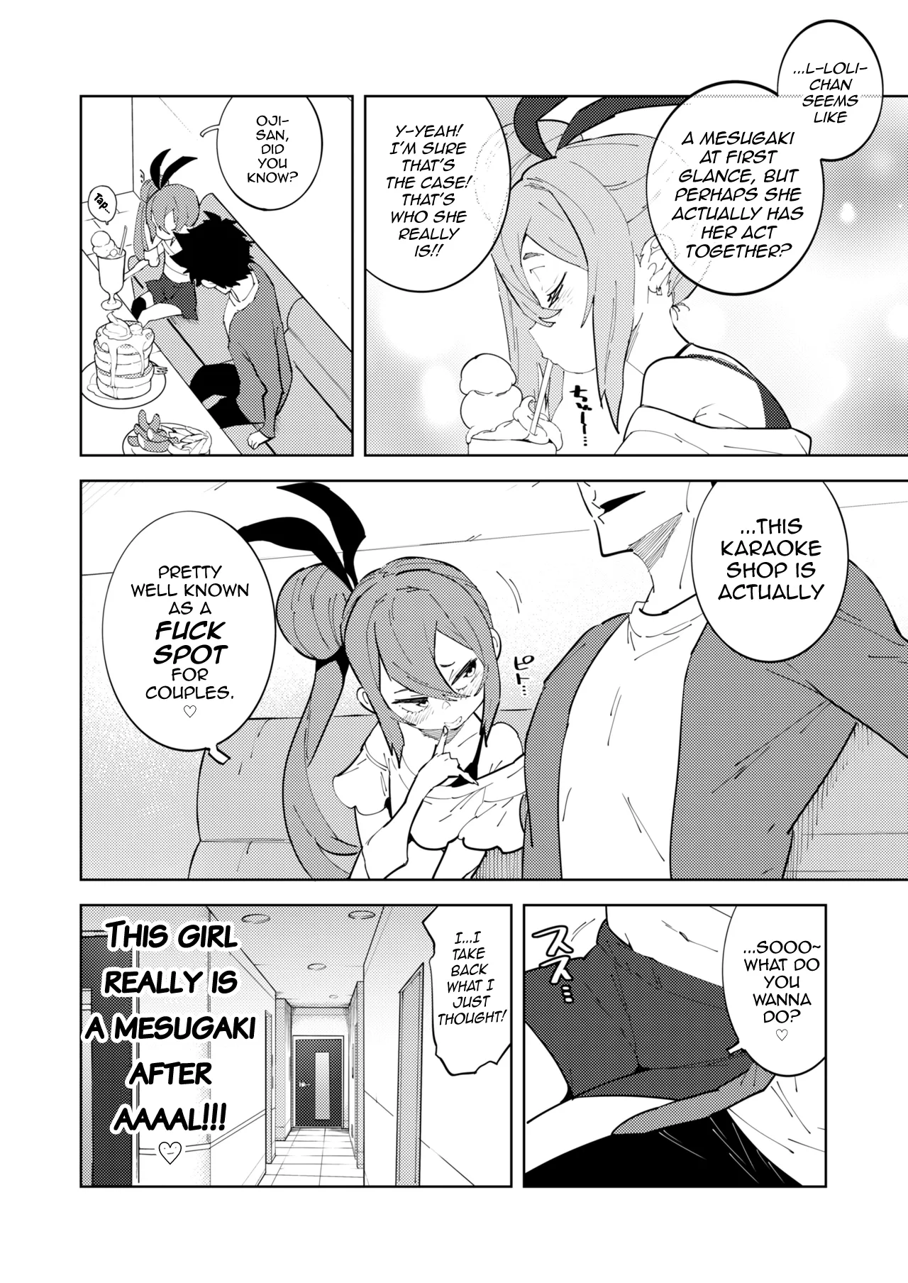 Shoushika Taisaku Mesugaki-chan Ni page 8 full