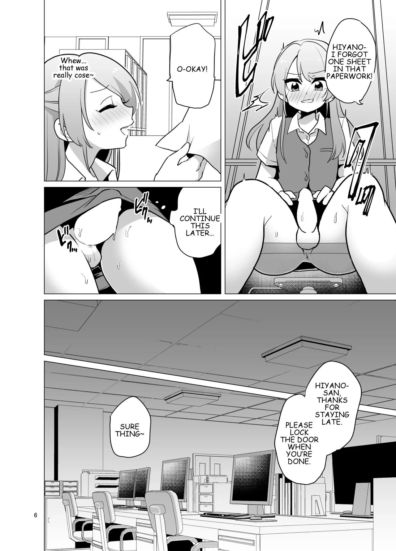 Josou OL Tadaima Onanie Zangyouchuu _ Cross-Dressing Office Worker Is On Masturbation Overtime page 7 full