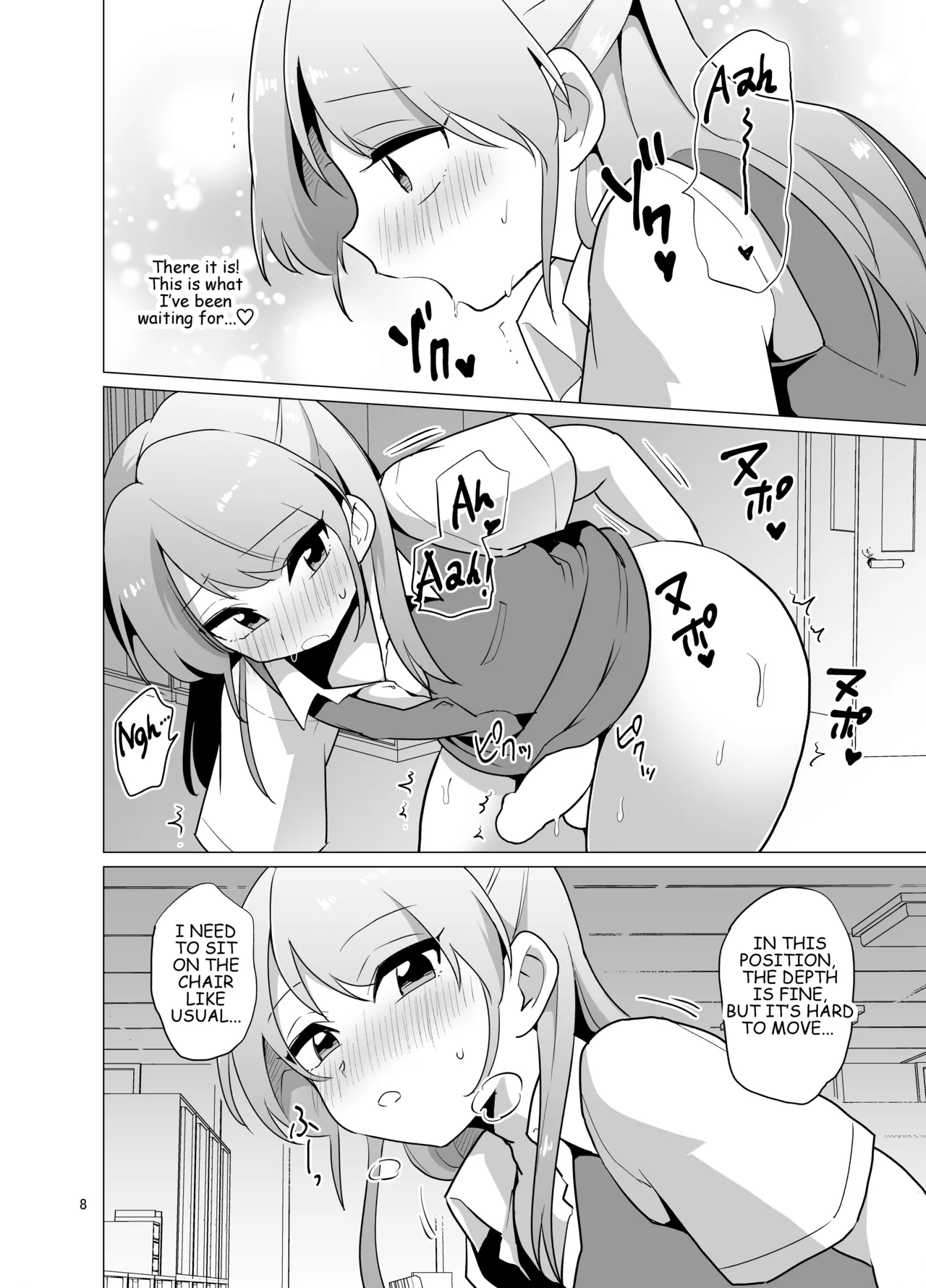 Josou OL Tadaima Onanie Zangyouchuu _ Cross-Dressing Office Worker Is On Masturbation Overtime page 9 full