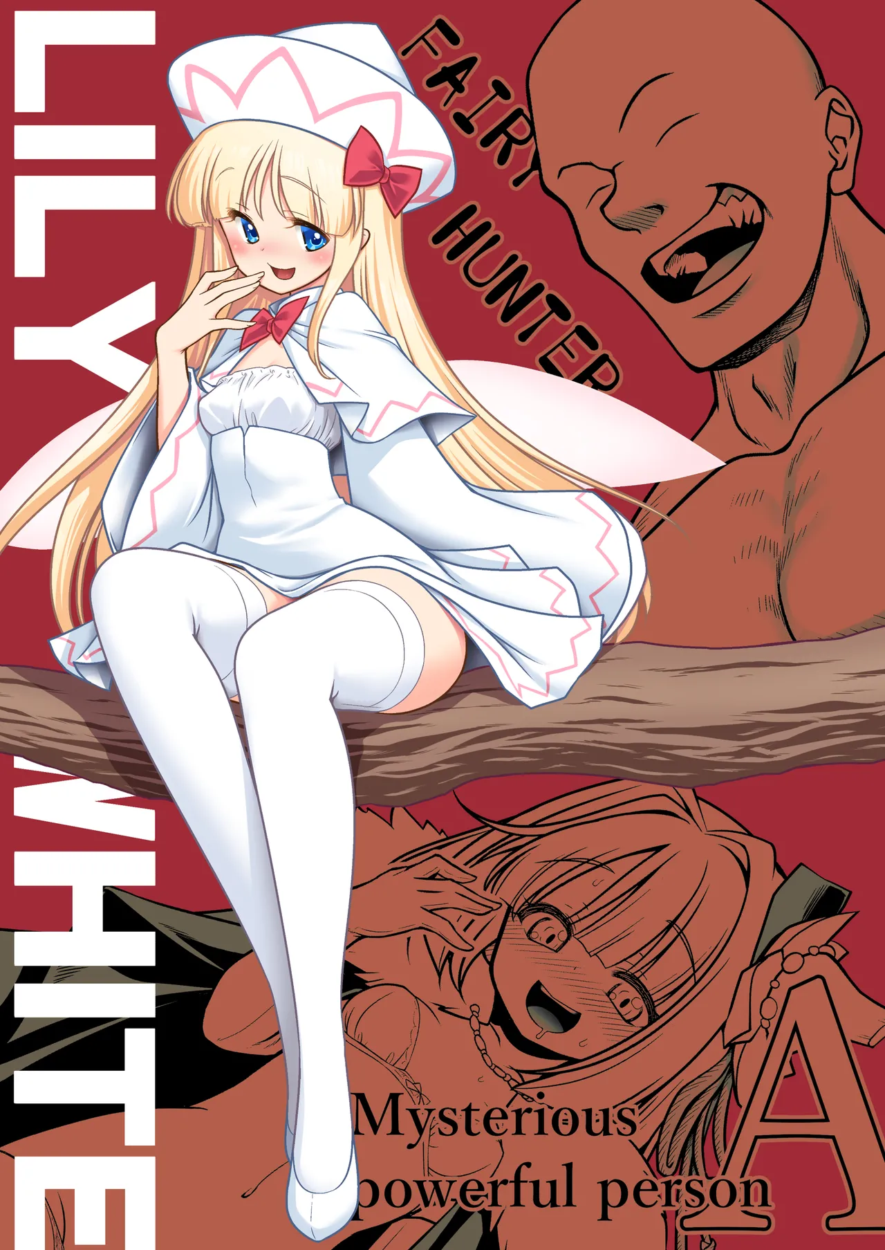 SEX Saikyou Yousei to Yousei Hunter Ojisan page 2 full
