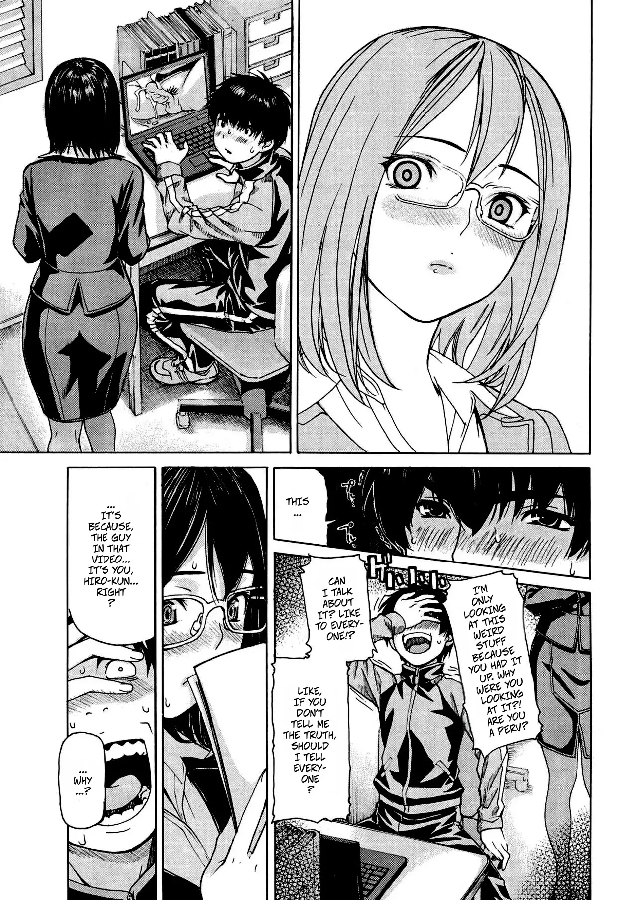 You're Some Kind Of Pervert! page 3 full