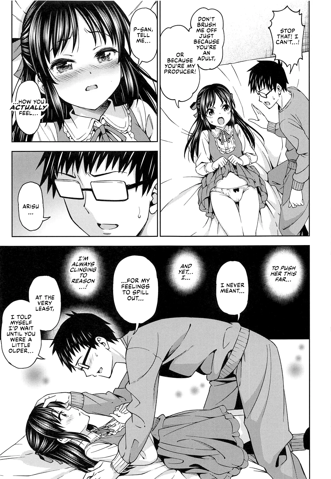 Tenshi no Akubi page 8 full