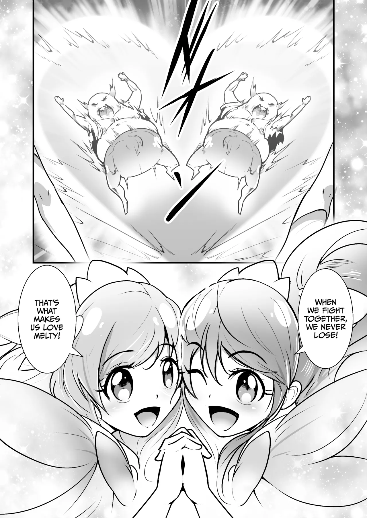 Bishoujo Henshin Heroine Love Melty page 8 full