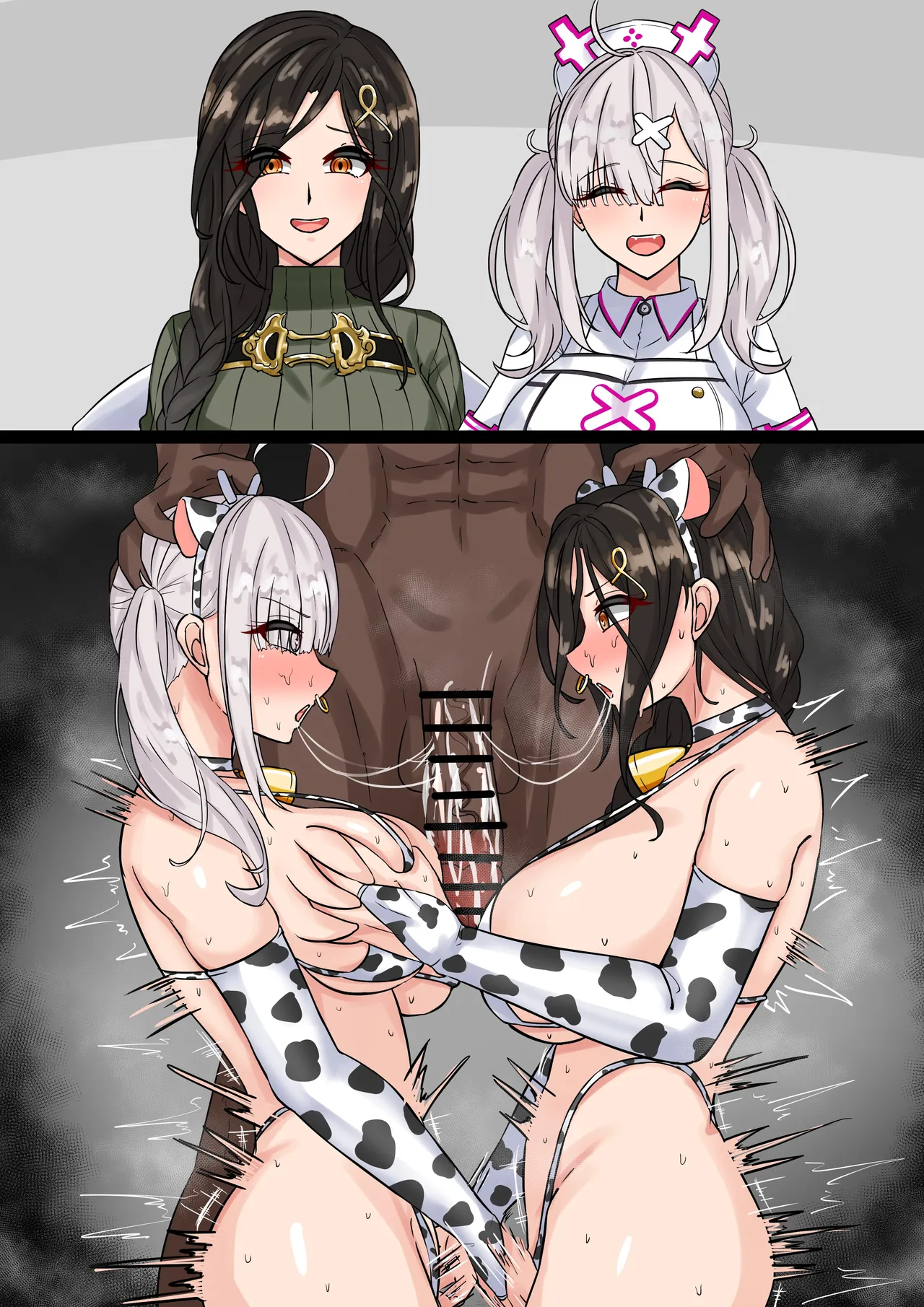 Cro〇sick page 5 full