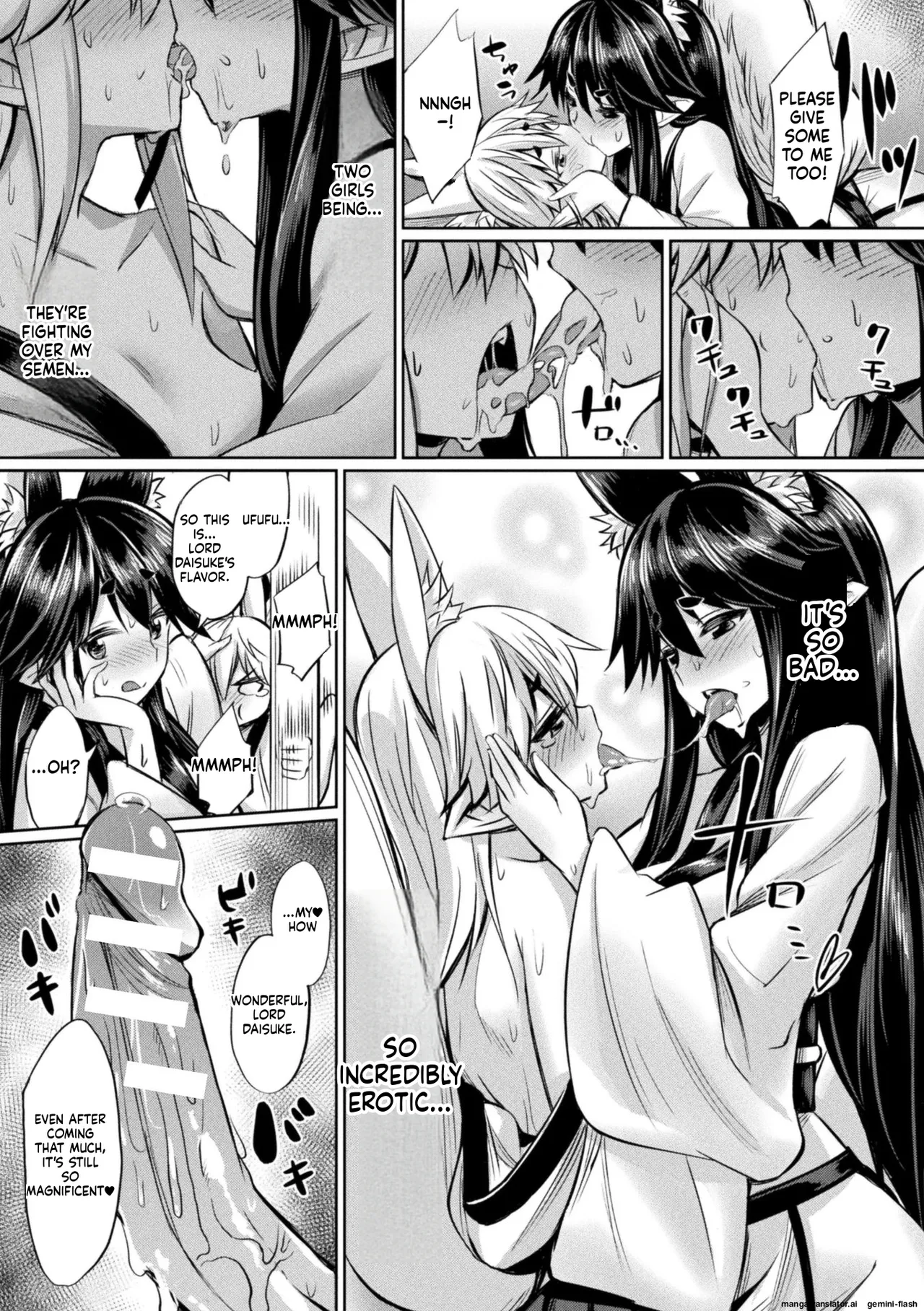 A Gift from the Gods Baby-Making Sex with the Fox-Girl Sisters page 9 full