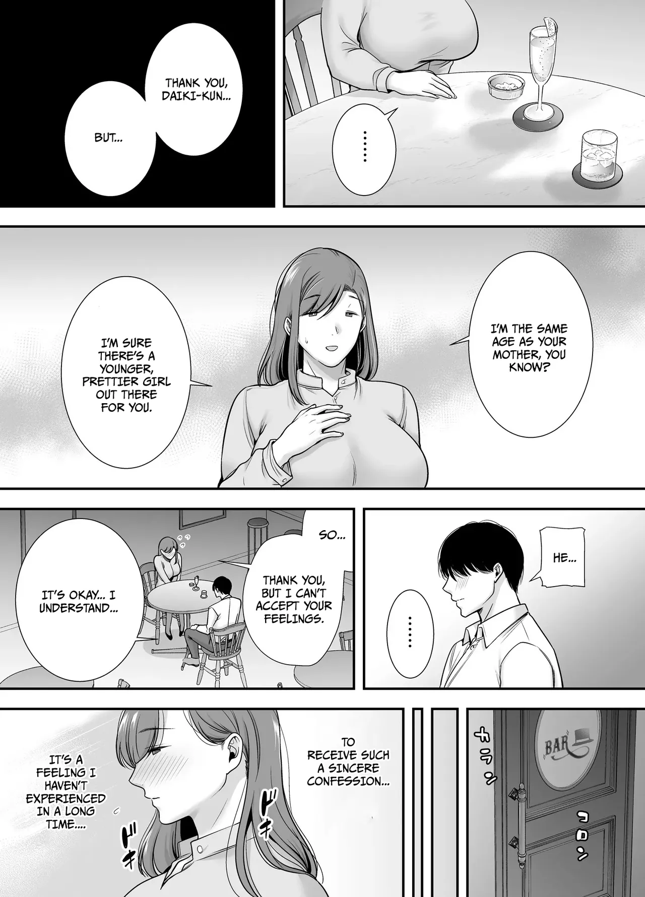 Mariko-san and Me ~An Affair with a Married Woman from My Part-Time Job~ 1 page 8 full