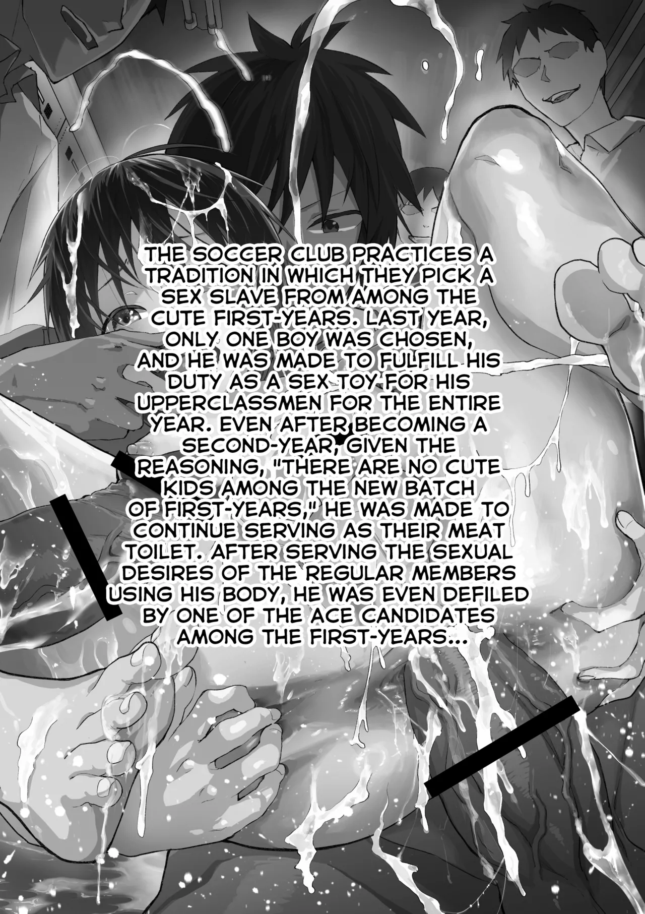 2-Nen ni Natte mo Bukatsu no Ato wa Mainichi Nikubenki page 3 full