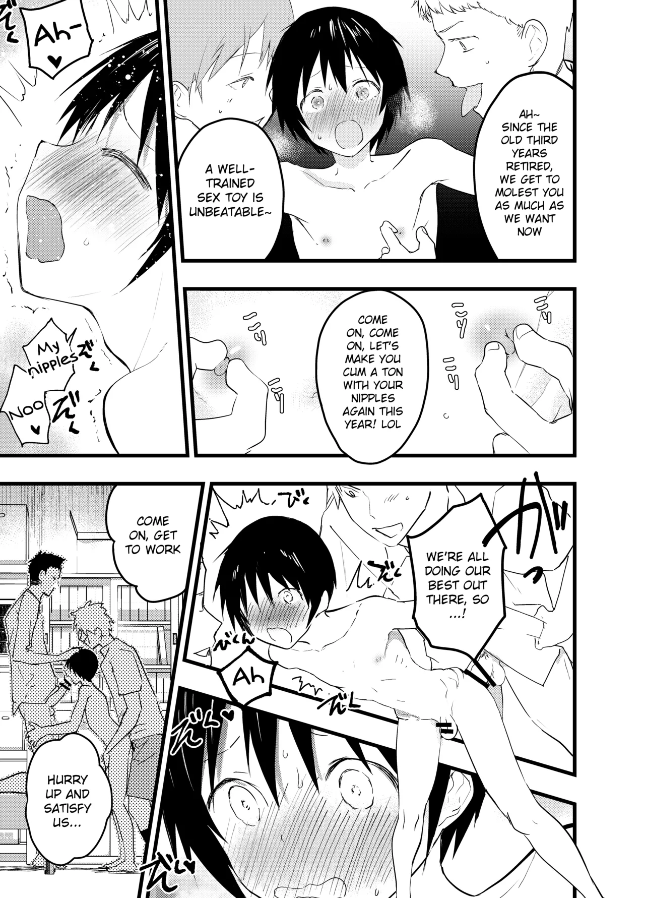 2-Nen ni Natte mo Bukatsu no Ato wa Mainichi Nikubenki page 6 full