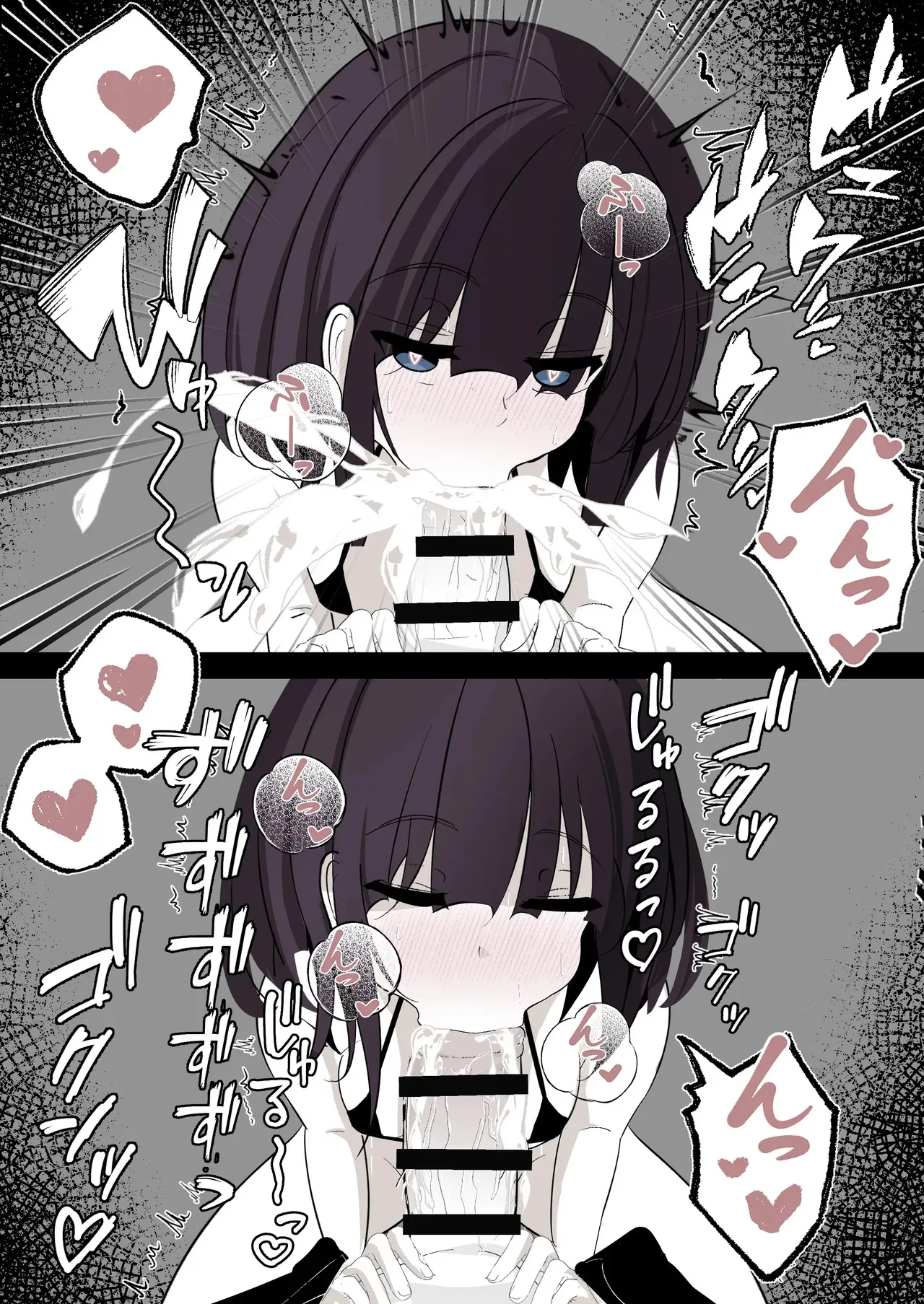 Succubus o Hirotta node Sonomama Kau Koto ni Shita-1280x page 10 full