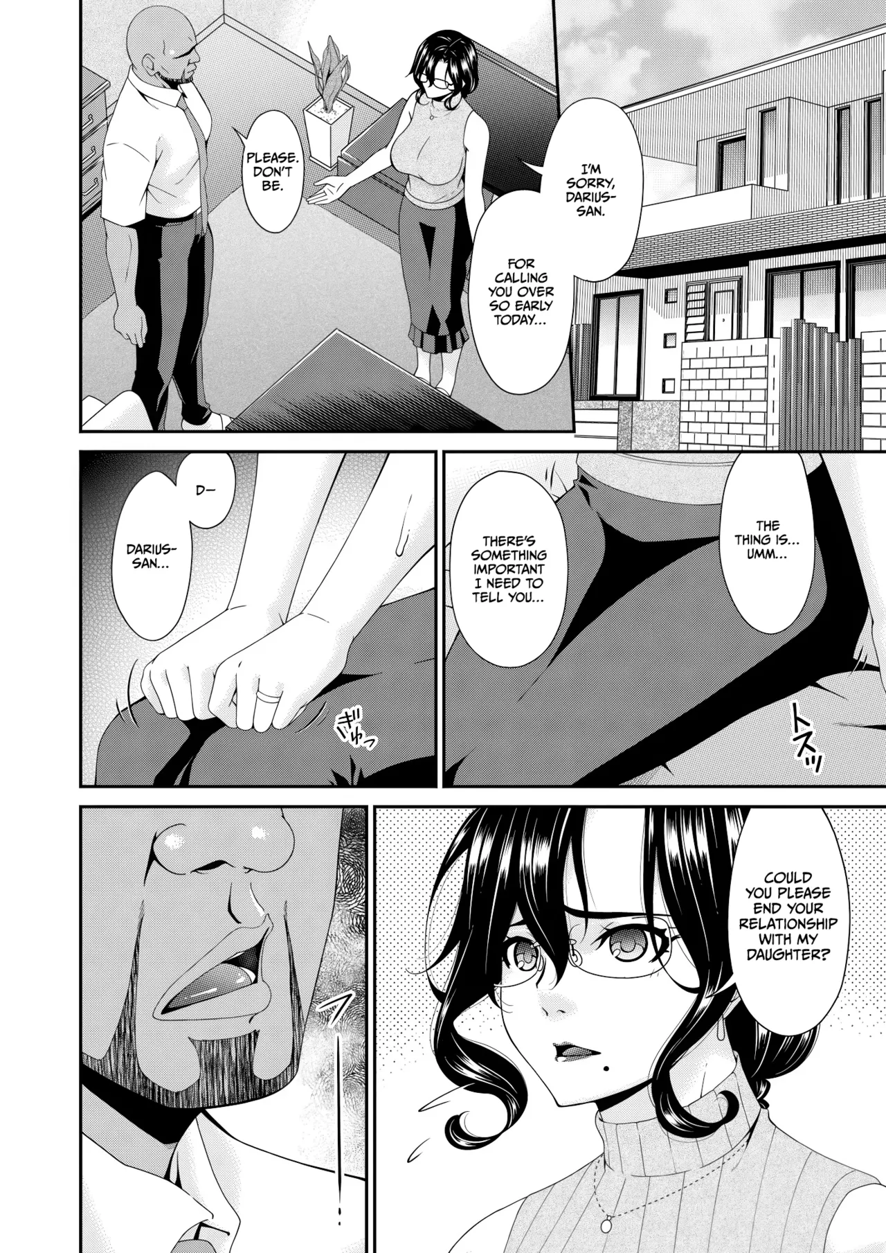 Haha to Tsuma o Yameru Toki Vol.01 Fanza Extra page 6 full