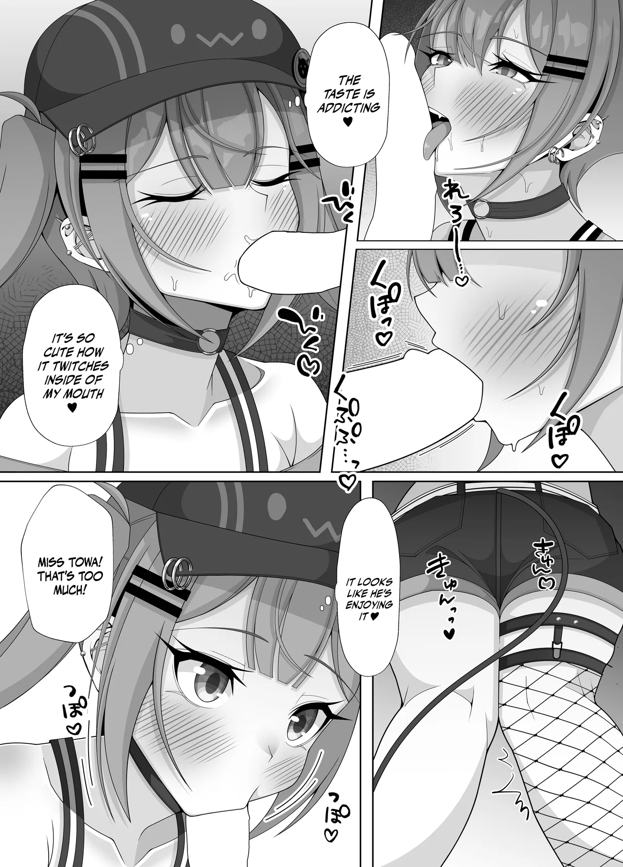 Tokoyami Towa no Ochinchin Jiyuu Kenkyuu! | Tokoyami Towa's Free Dick Research! page 6 full