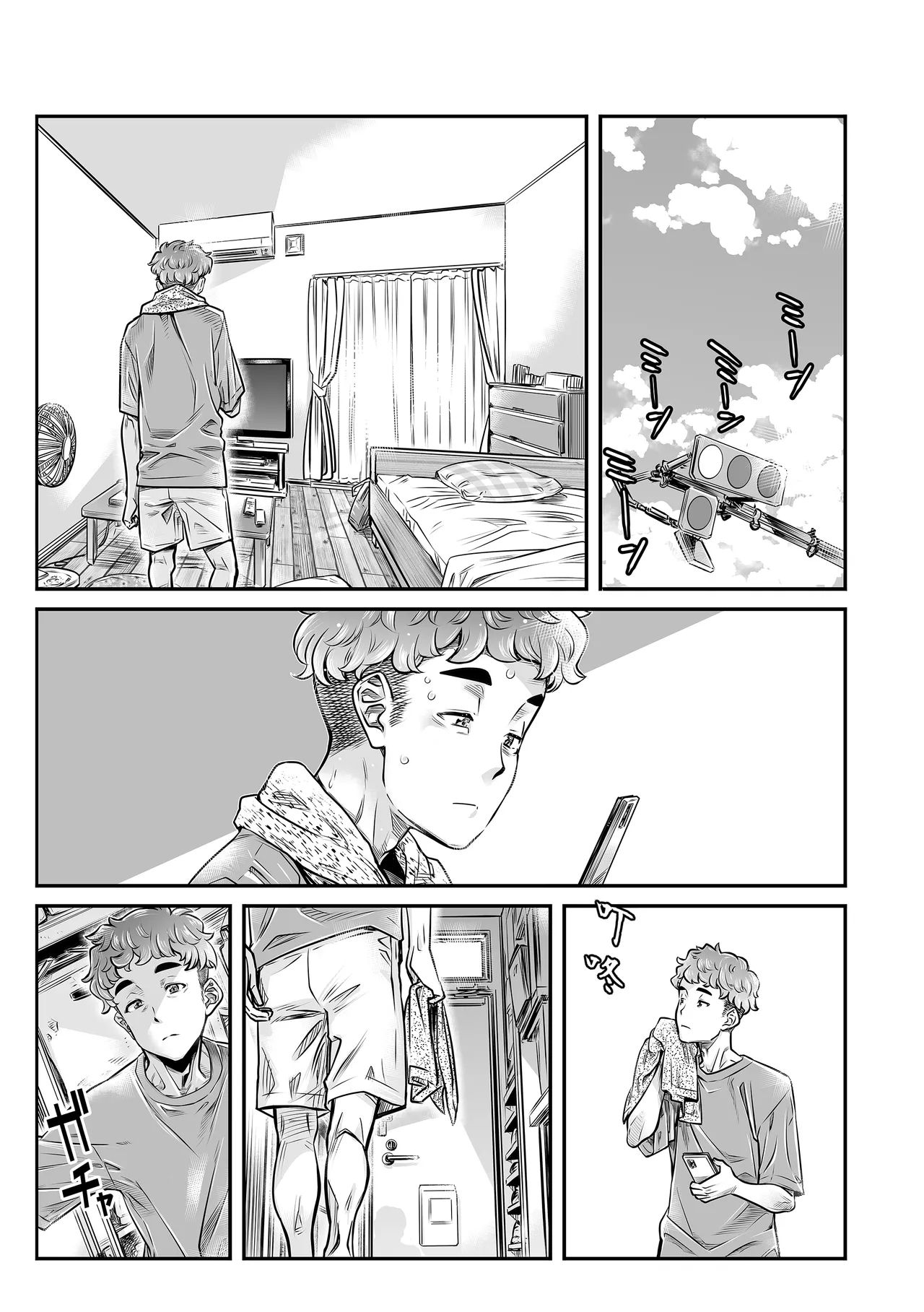 Hiyake no Zenra Girl wa, Douse Yaru nara Shinya no Douro de Namahame shitai page 2 full