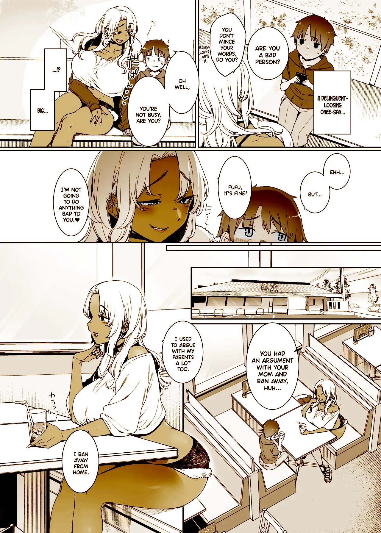 Kohakushoku no to page 3 full