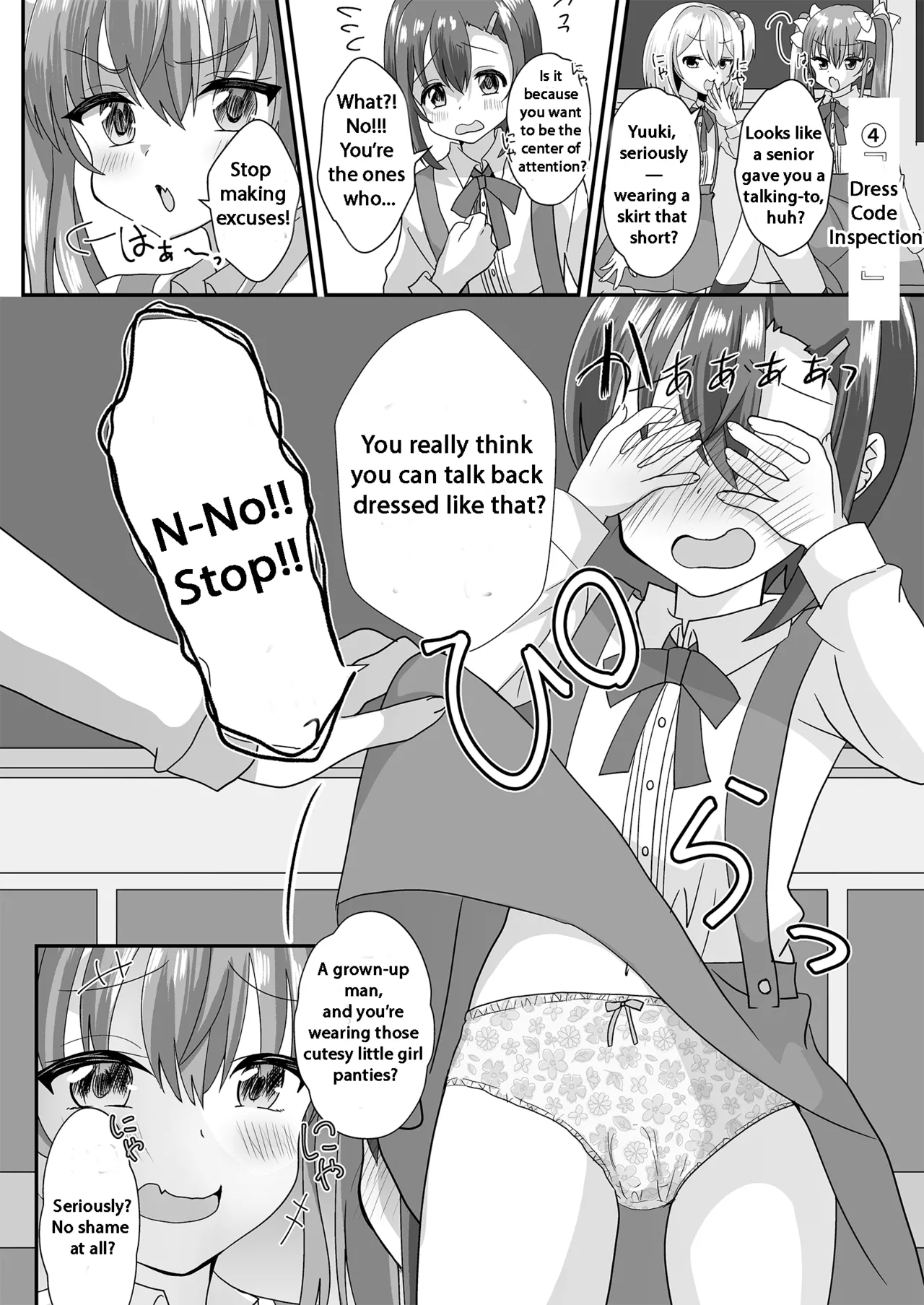 Joseito Ochi Sensei page 6 full