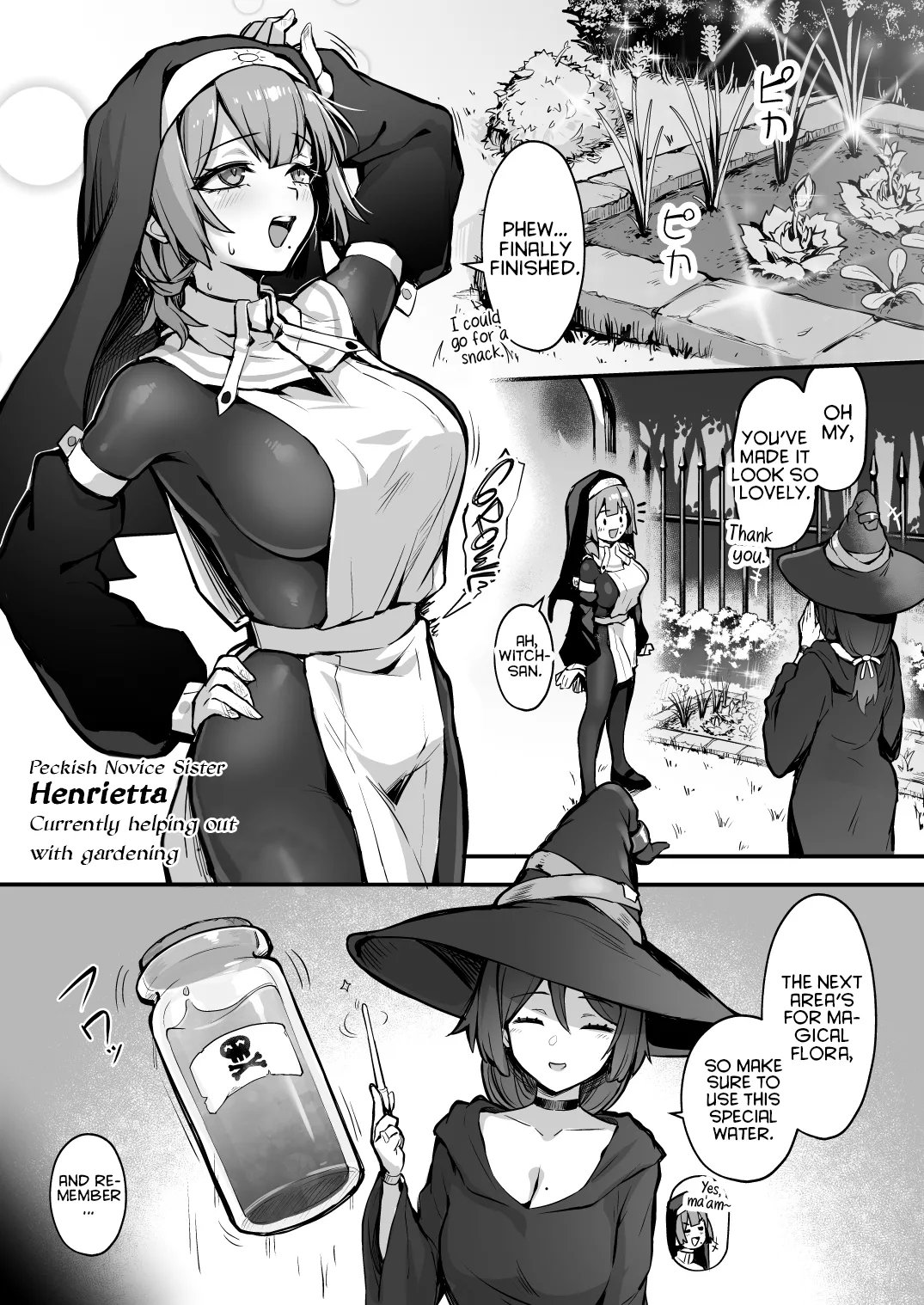 Shokushu Nanka ni Makenai! 2 page 2 full