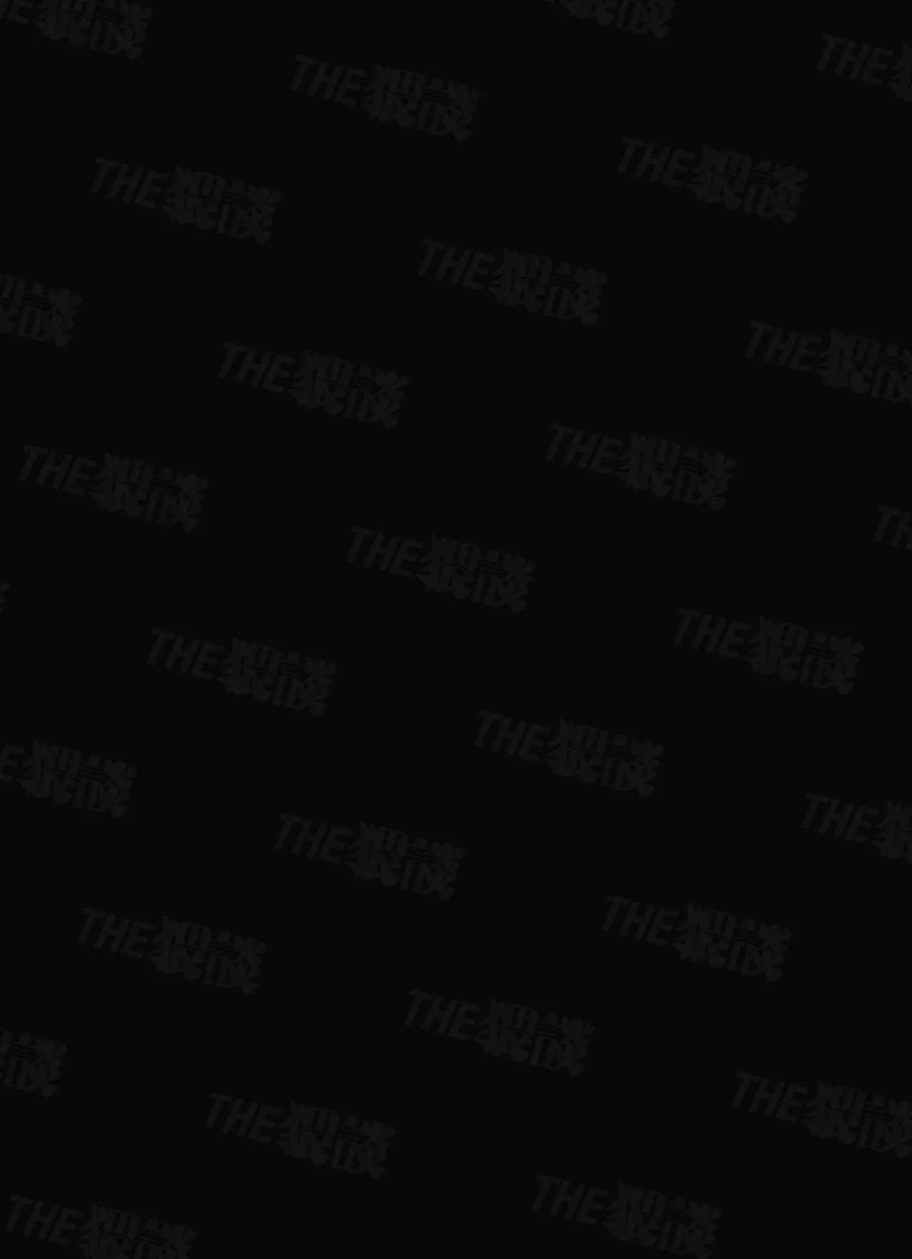 Minna Akogare no Jun Senpai to, 1-haku 2-nichi Oshinobi Meitei Gachi Koubi Tabi page 2 full