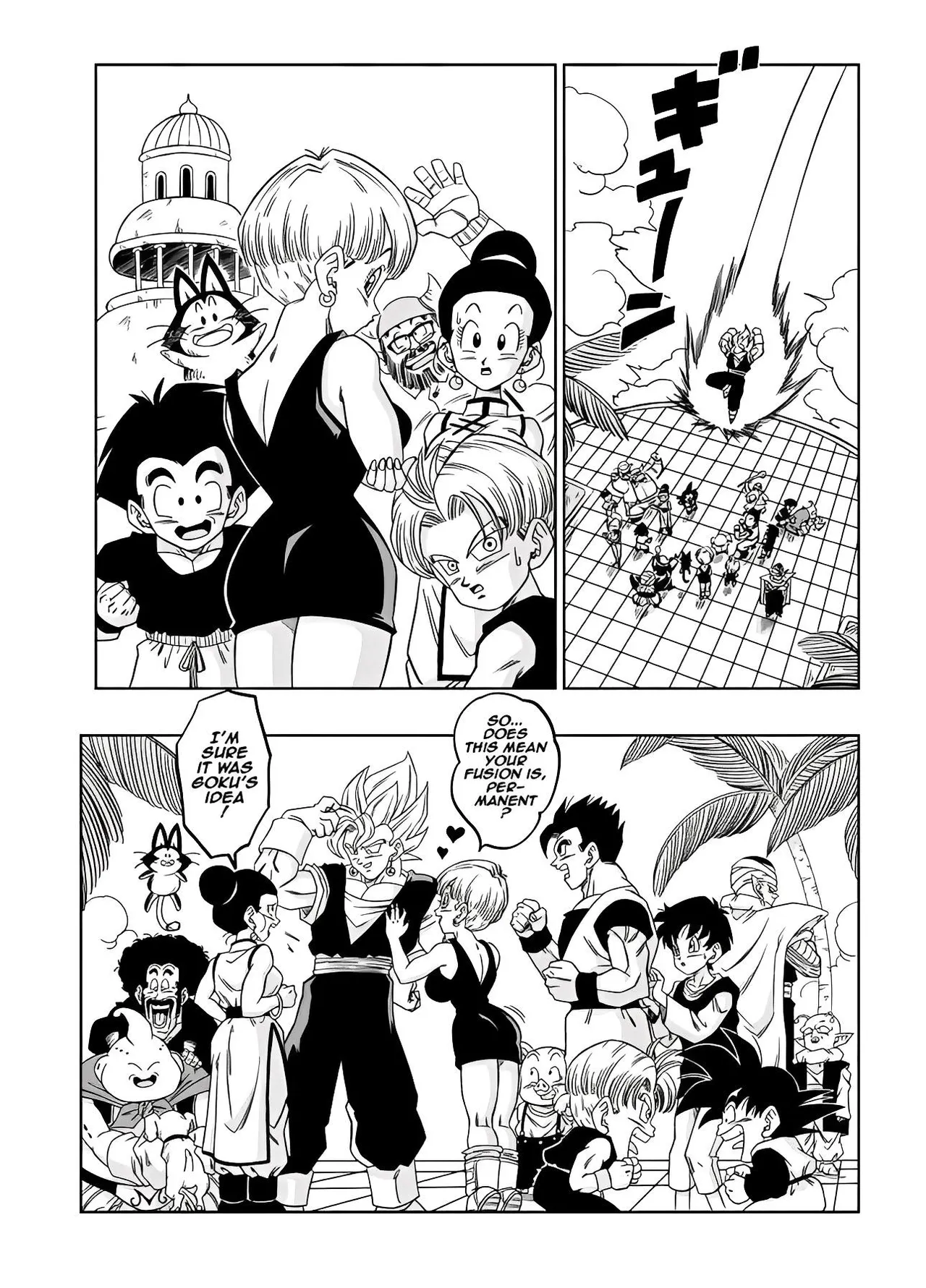 Fusion! page 5 full
