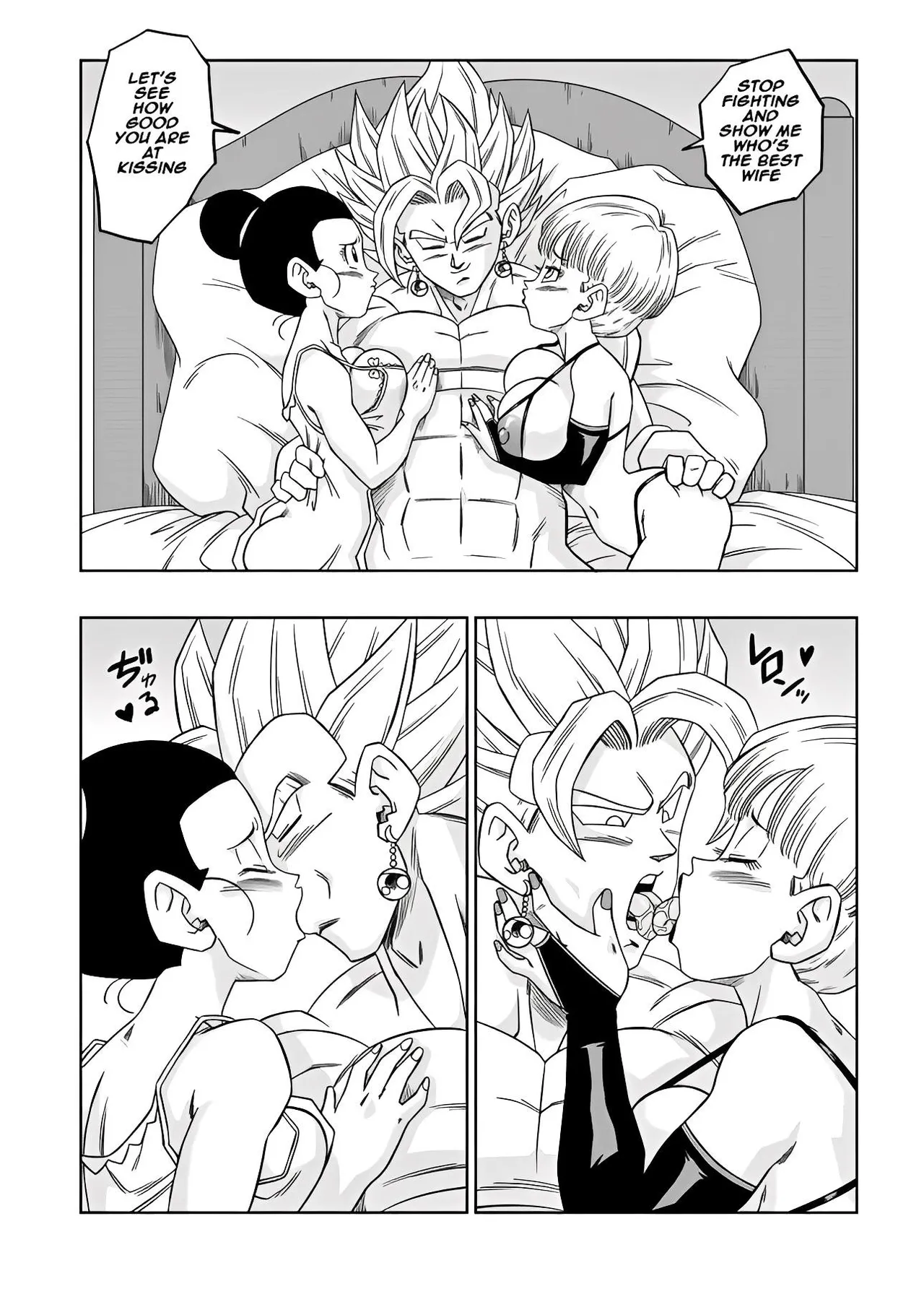 Fusion! page 8 full