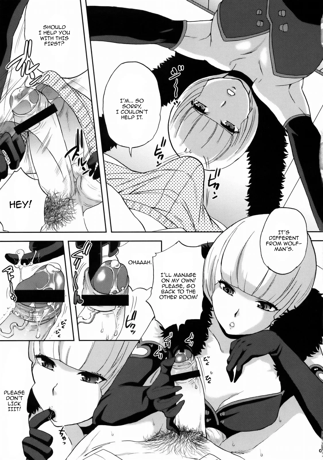 Gyakuten Ranbu Second / Wild Turnabout Dance Second page 6 full