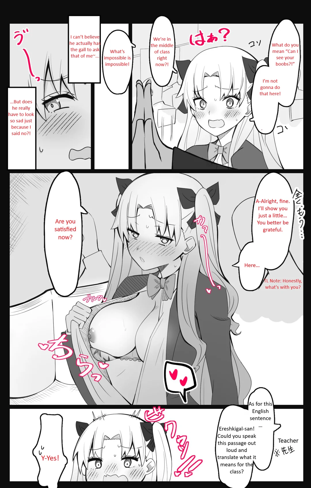 Chaldea Academy BB Channel Club Chapter 2 - The Case of Ereshkigal-san page 3 full