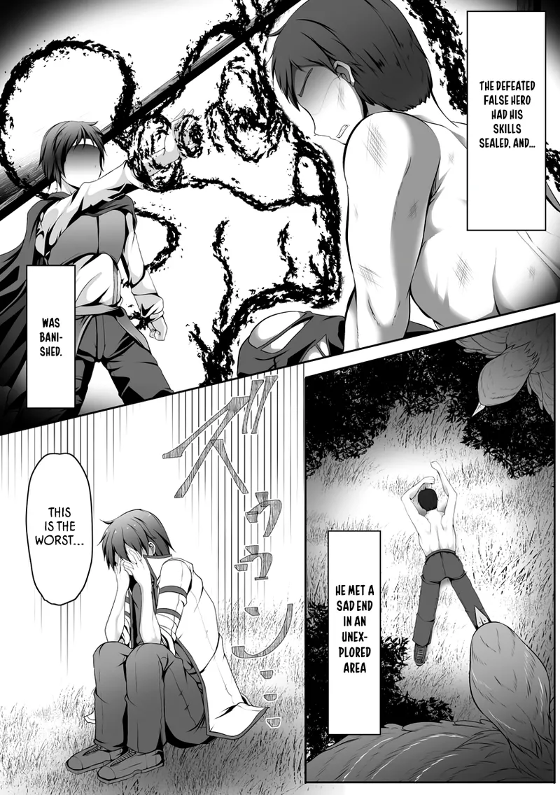 Cheat Skill "Shihai" Otsukatte Isekai Harem! page 7 full