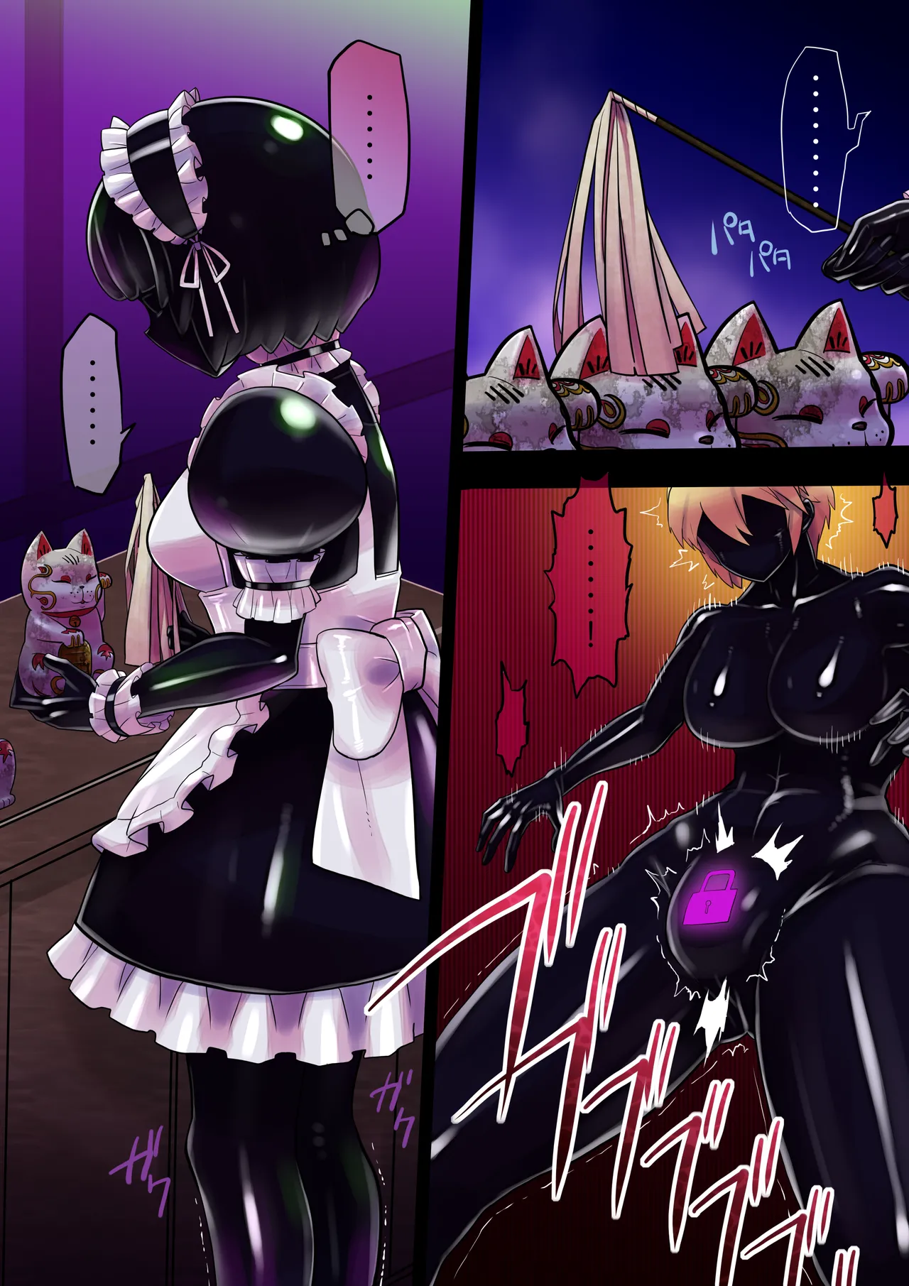 Black girl transformation in the ruins 1-3 page 5 full