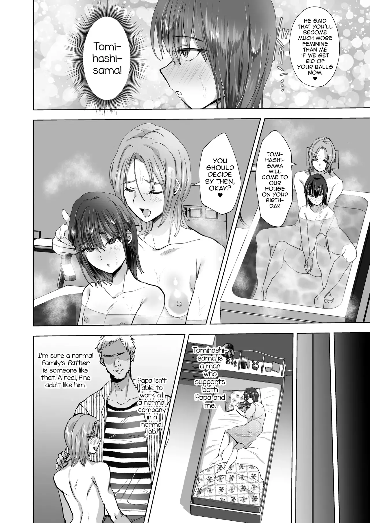 Maso Mesu Fushi Wa Osu Ni Reizoku Suru page 7 full