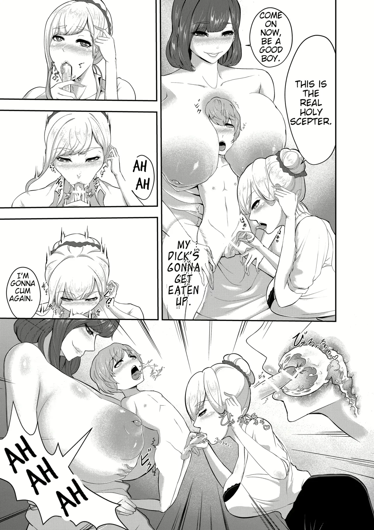 Varioshir page 7 full
