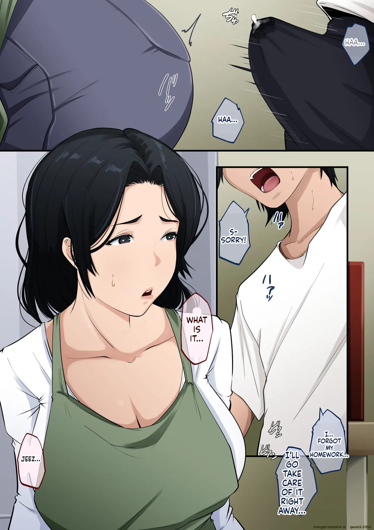 Anta, Nandetatten no page 7 full