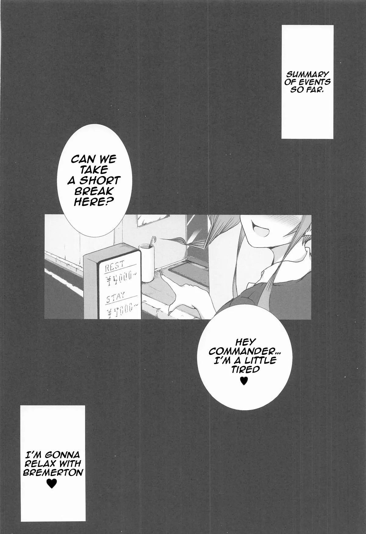 Gokyuukei,  Yonjikanme - Four hour rest ♥ page 3 full