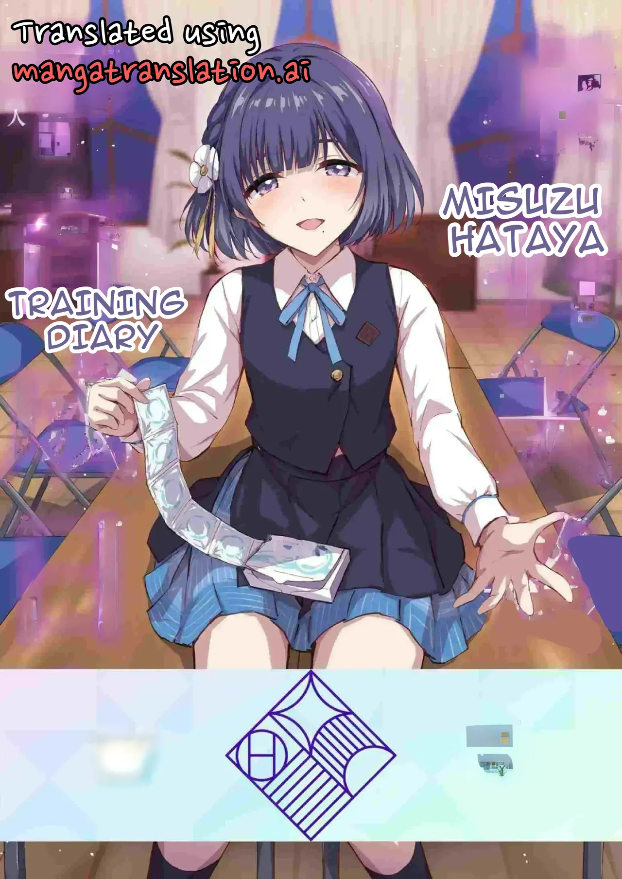 Hataya Misuzu no P Ikusei Nisshi | Misuzu Hataya Training Diary page 1 full