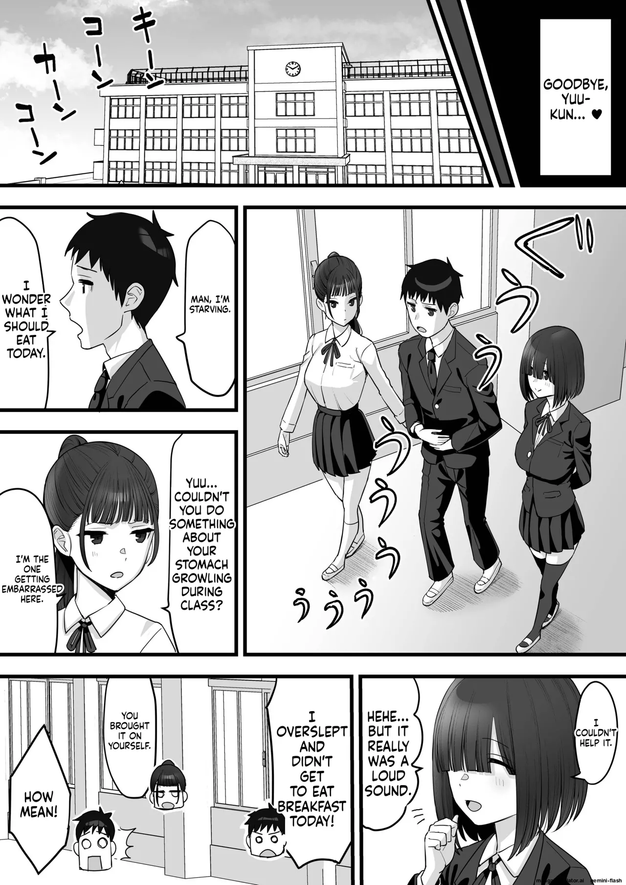 My Childhood Friend Twins Become Another Man’s Onahole 1-3 page 3 full