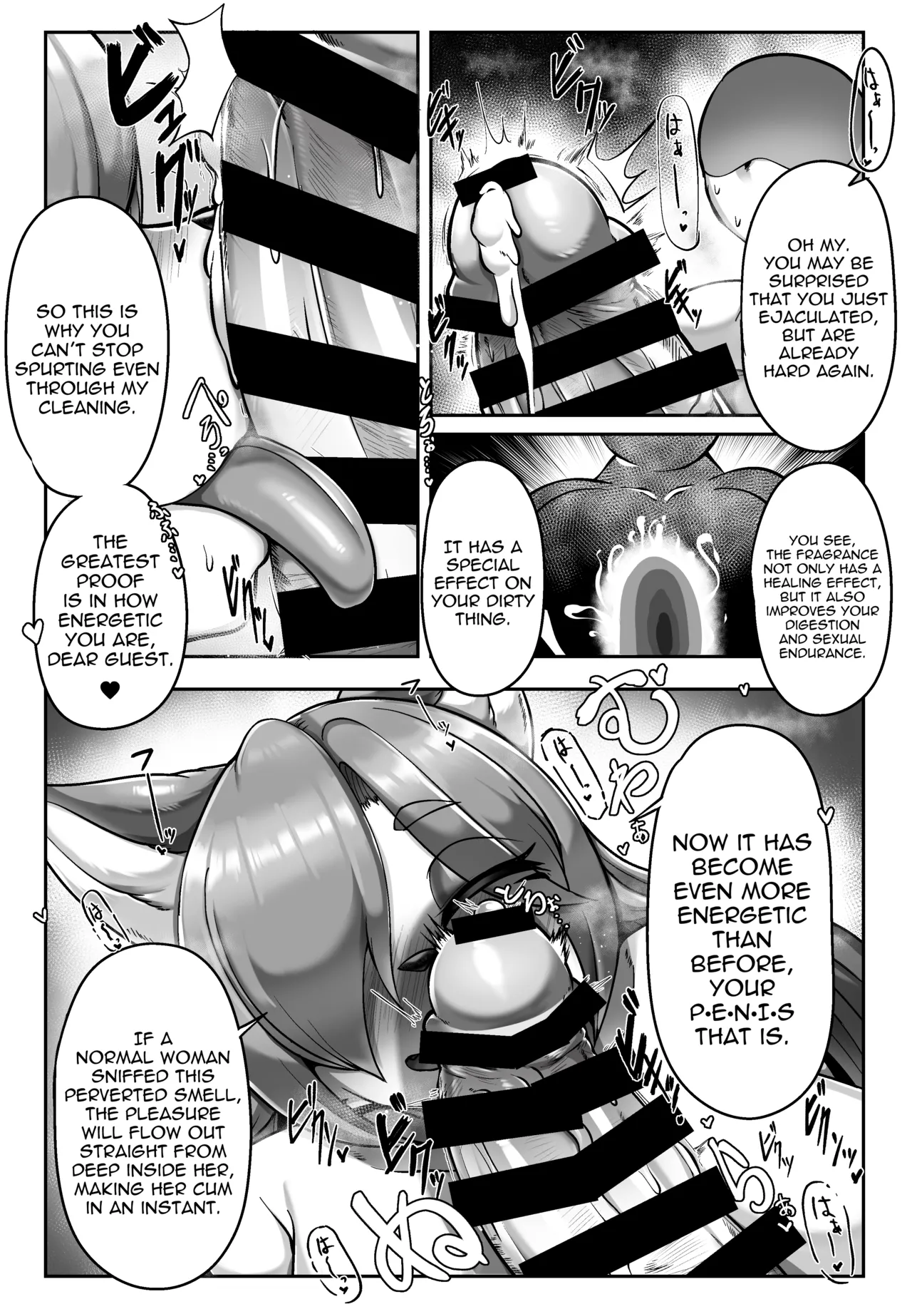 The Inn of the Fox Fisherman page 6 full