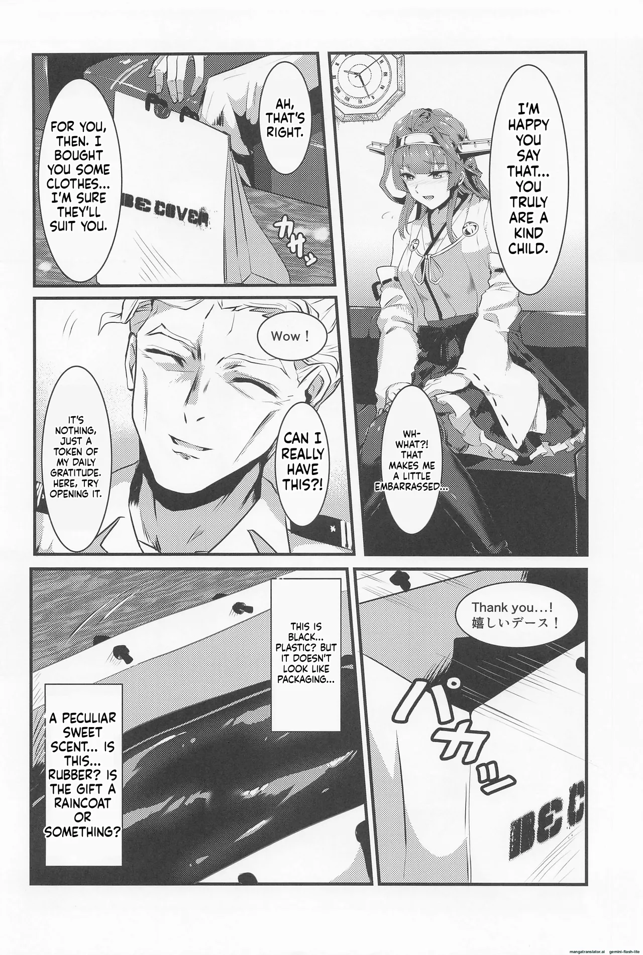 Cover me! page 3 full