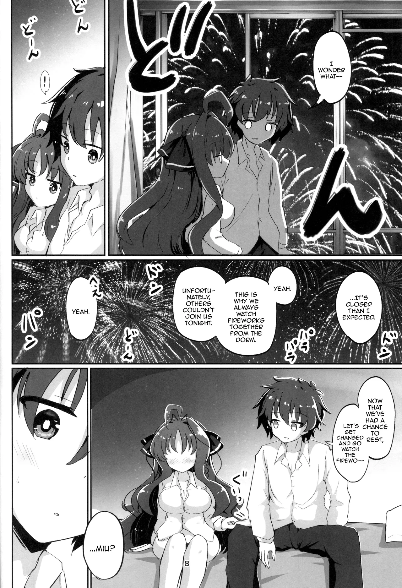 YuuMiu Torotoro Tairin no Hana |  YuuMiu Great Sappy Flower page 7 full