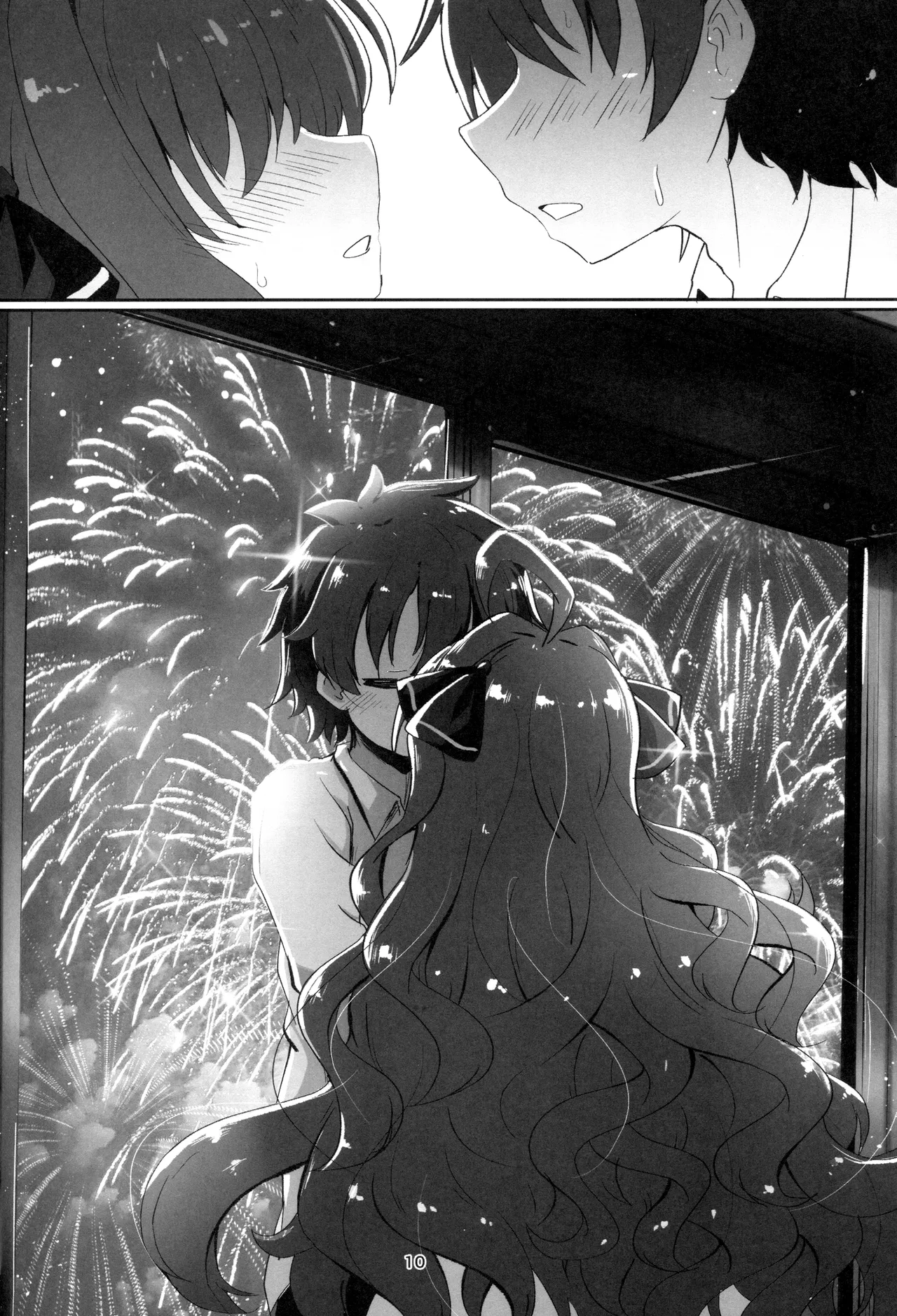 YuuMiu Torotoro Tairin no Hana |  YuuMiu Great Sappy Flower page 9 full