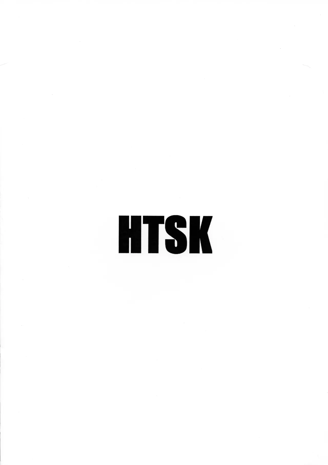 HTSK page 2 full