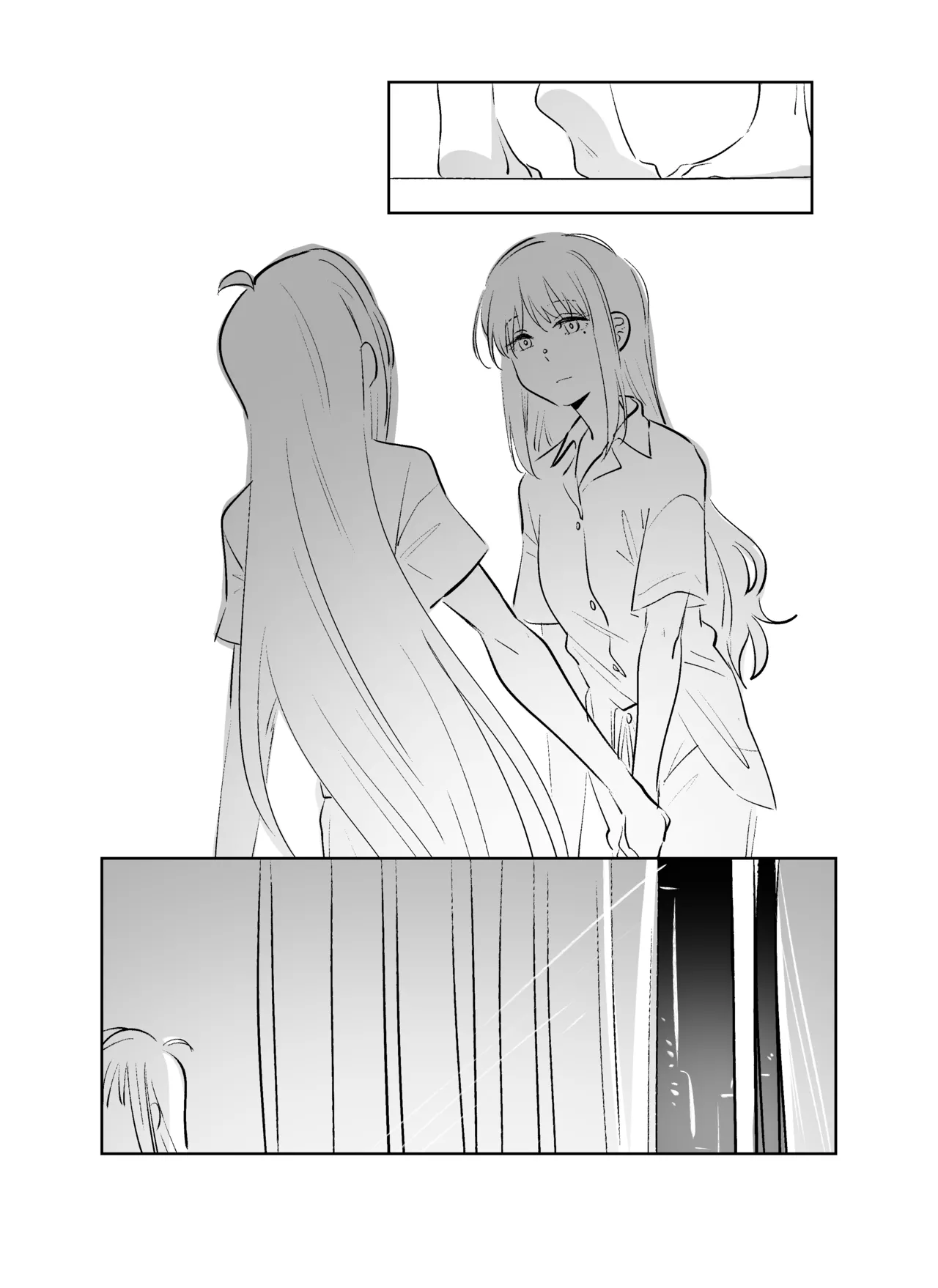 Kaguiro page 7 full