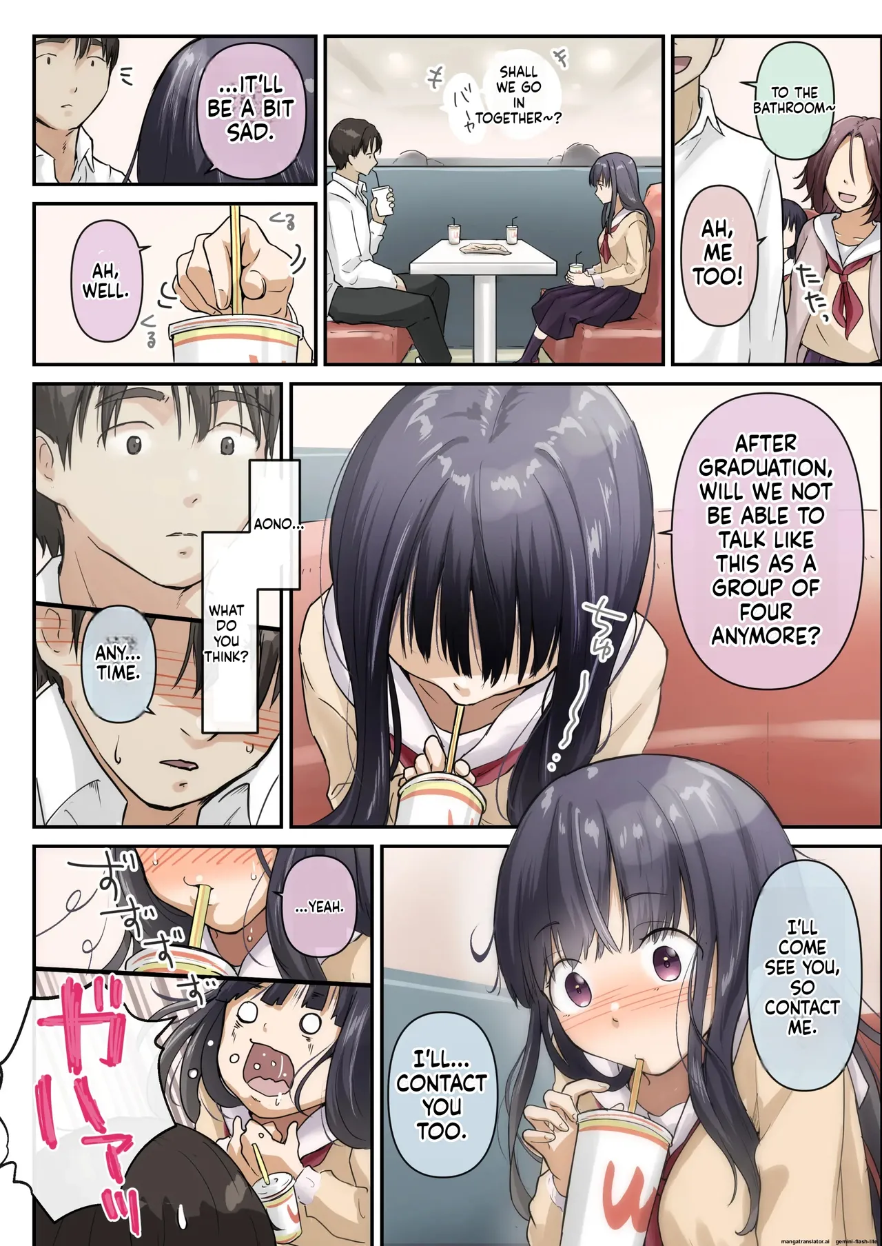 Ao ga Tokeru page 10 full