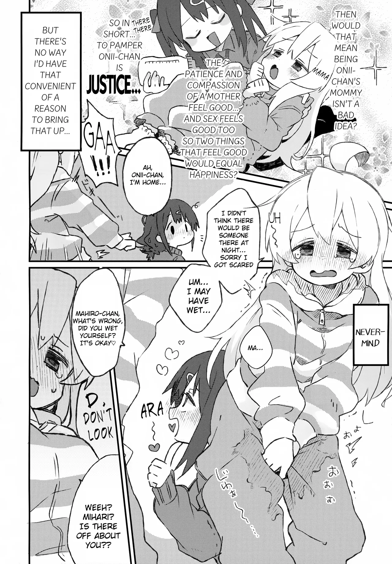 Babutte Onii-chan page 5 full